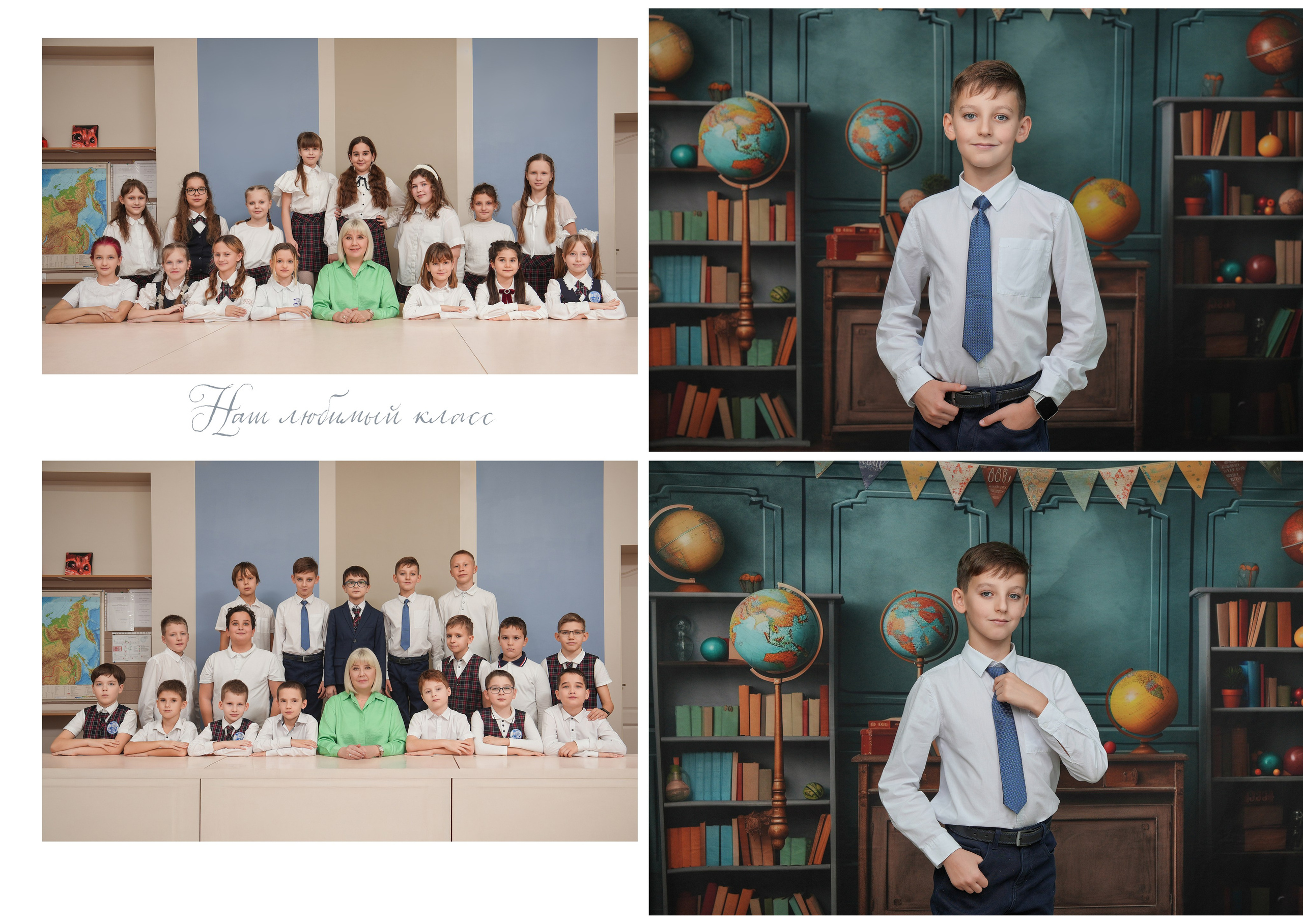 ШКОЛА 18 4 Д. Красивый выпускной альбом в Краснодаре