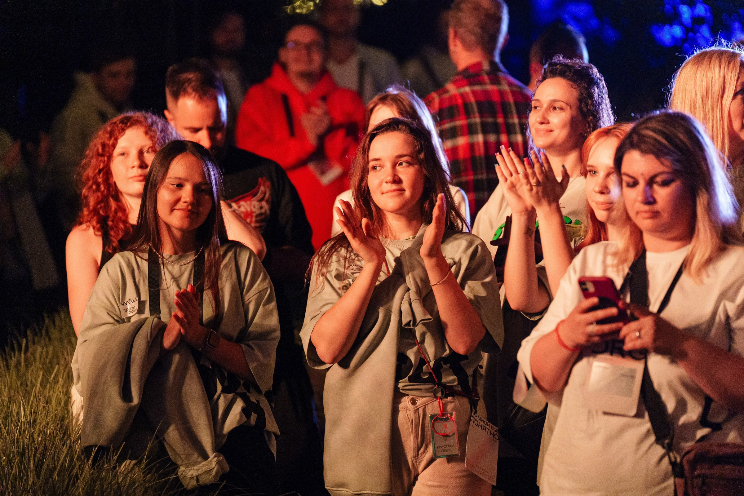 Вечеринки. South HUB