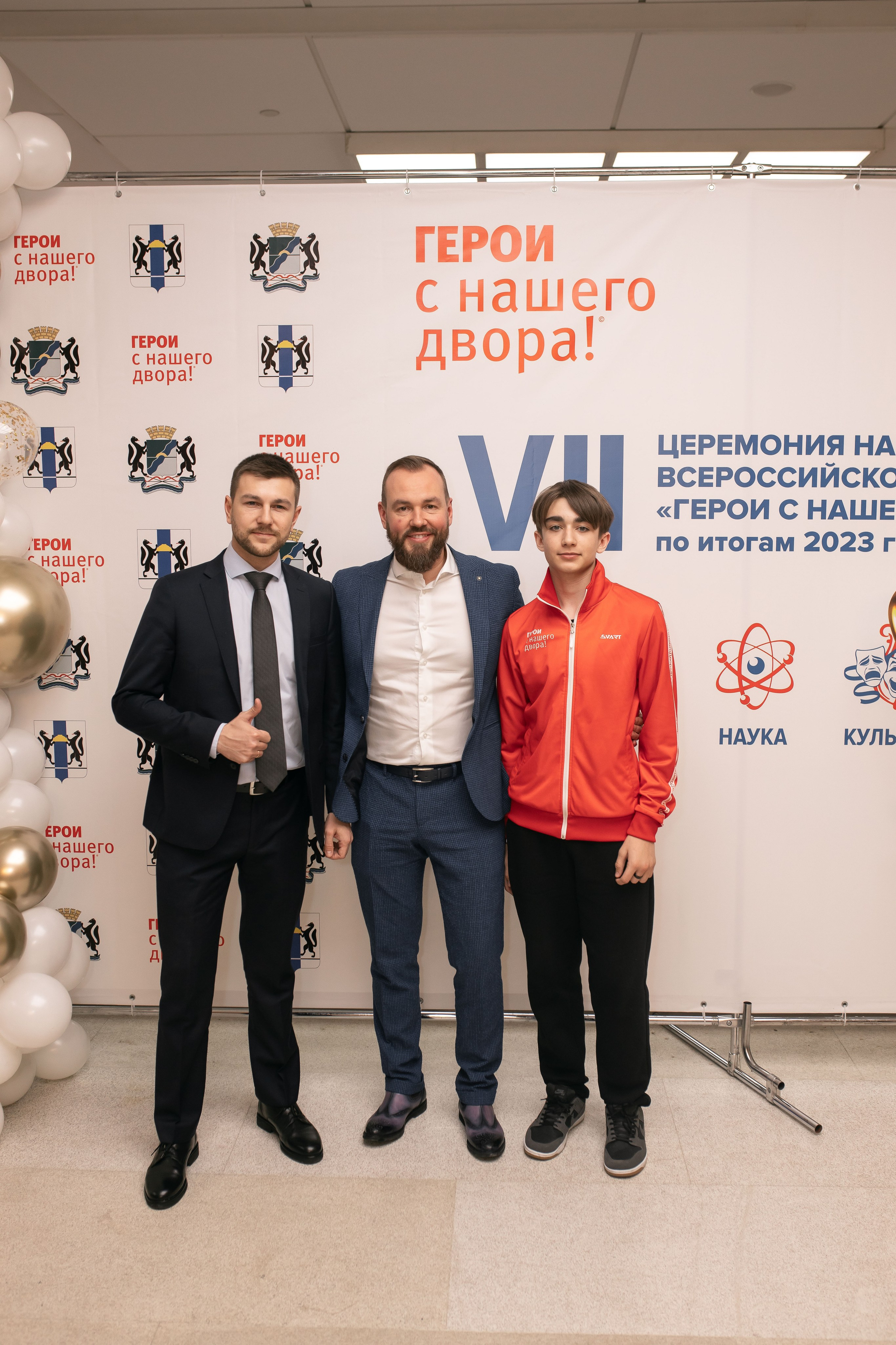 ФОТОЗОНЫ. Репортажный фотограф в Новосибирске