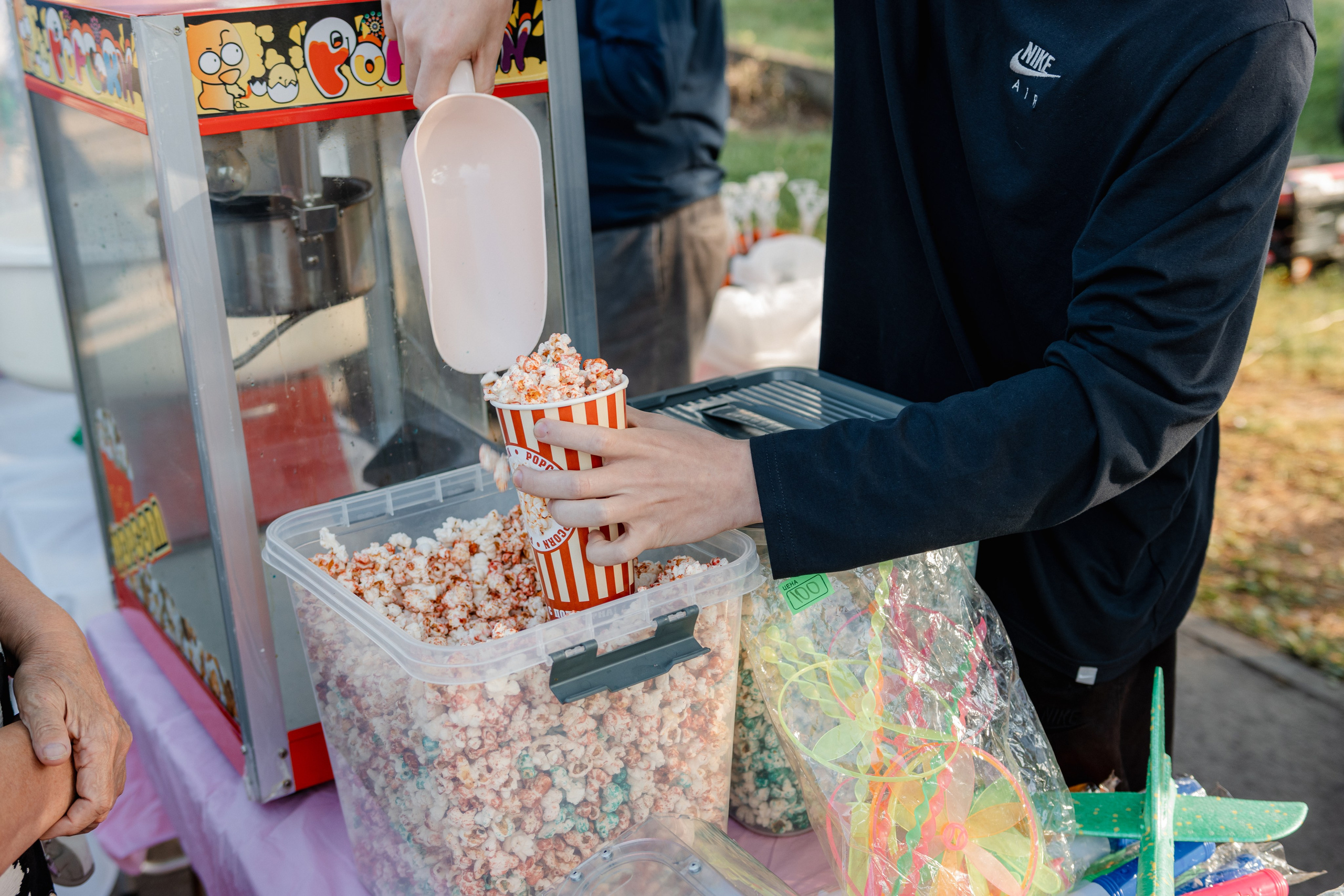 День шахтёра — Распадская