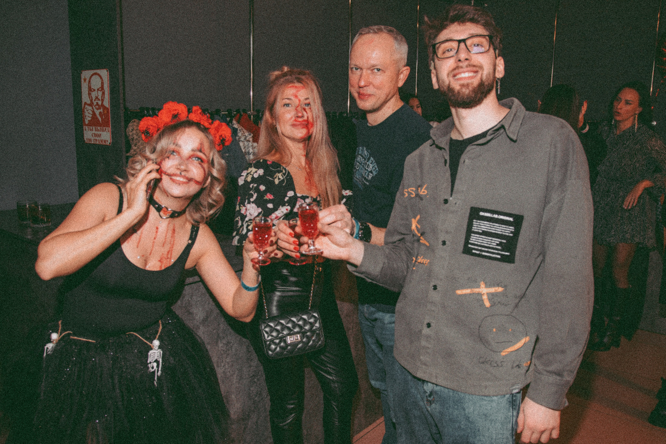 SEVEN bar — Хэллоуин 02.11.24