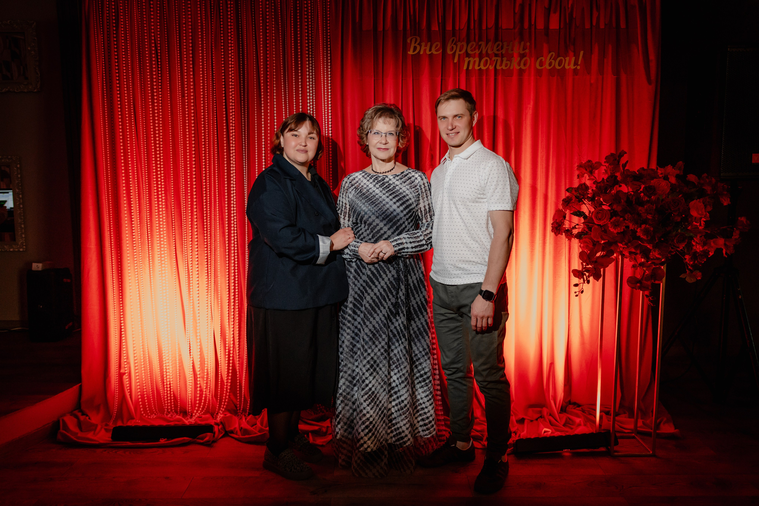 Юбилей в ресторане Москва