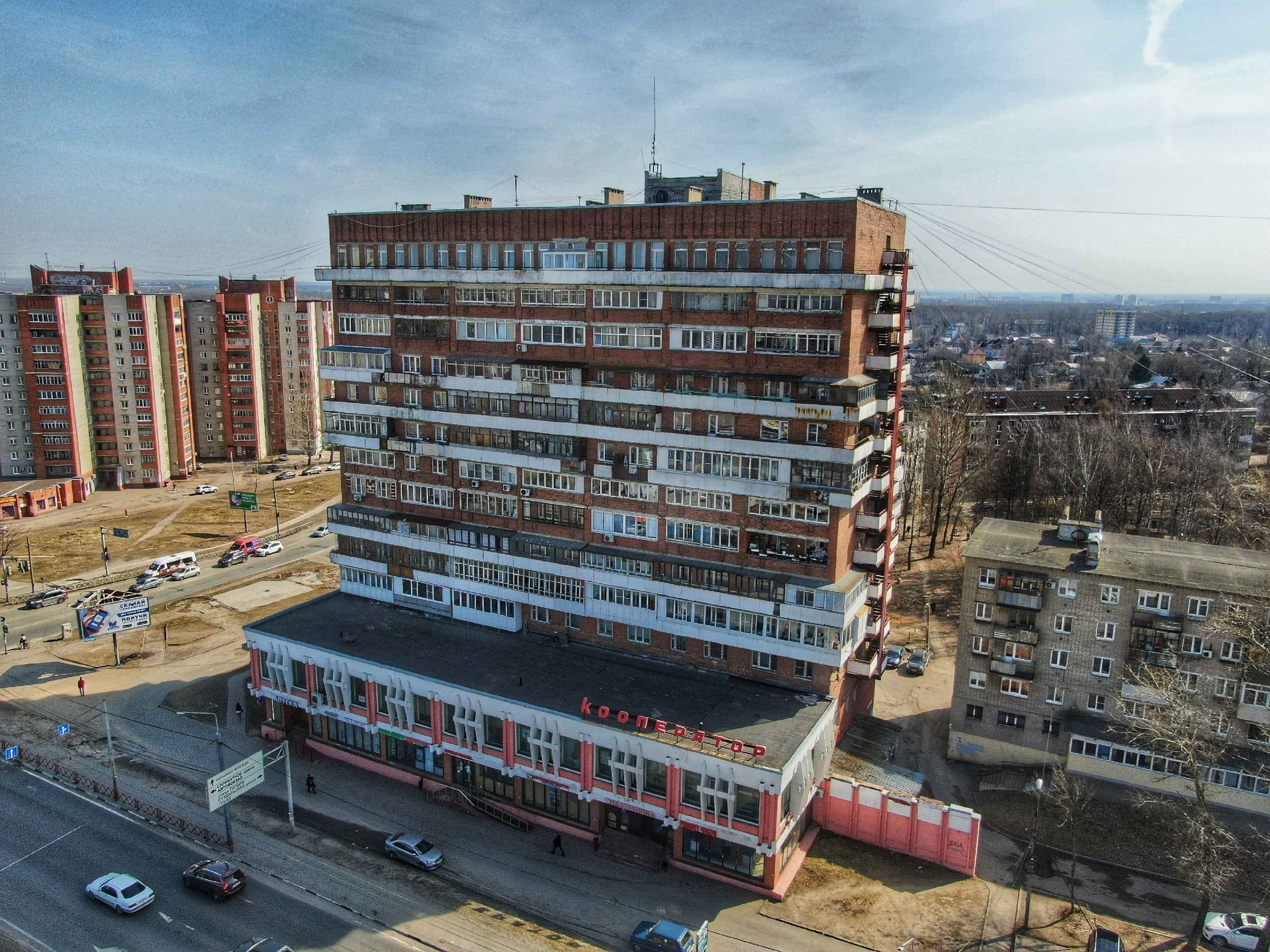 Аэросъёмка (фото). Фото и видеосъёмка в Ярославле | Грибов Медиа контент студия  — от 2500 ₽/час