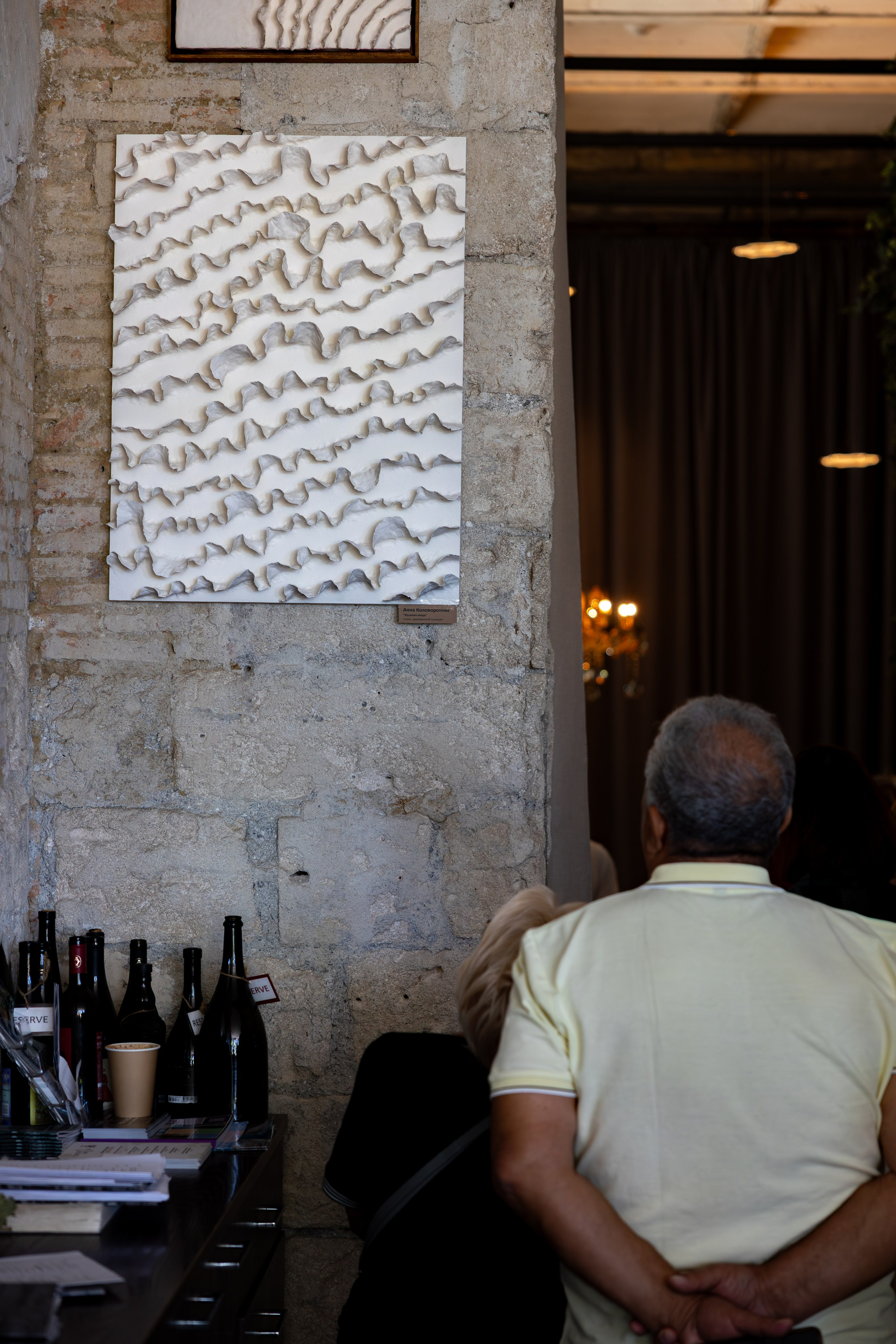 Gastrodvor THE LAB. Дженбаз Павел — фотограф в Ялте