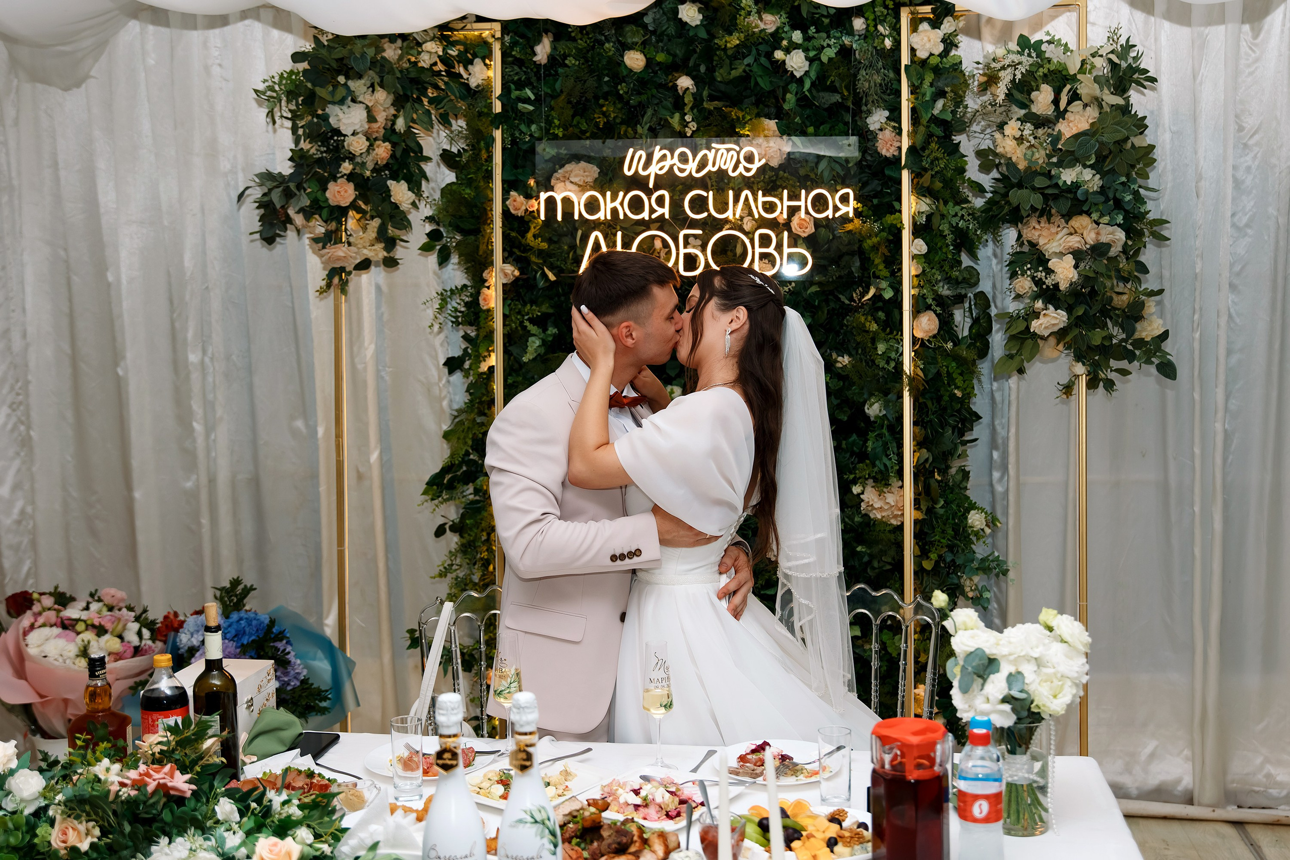 Марина & Вячеслав. Фотограф Любовь Корниенко, Примоский край