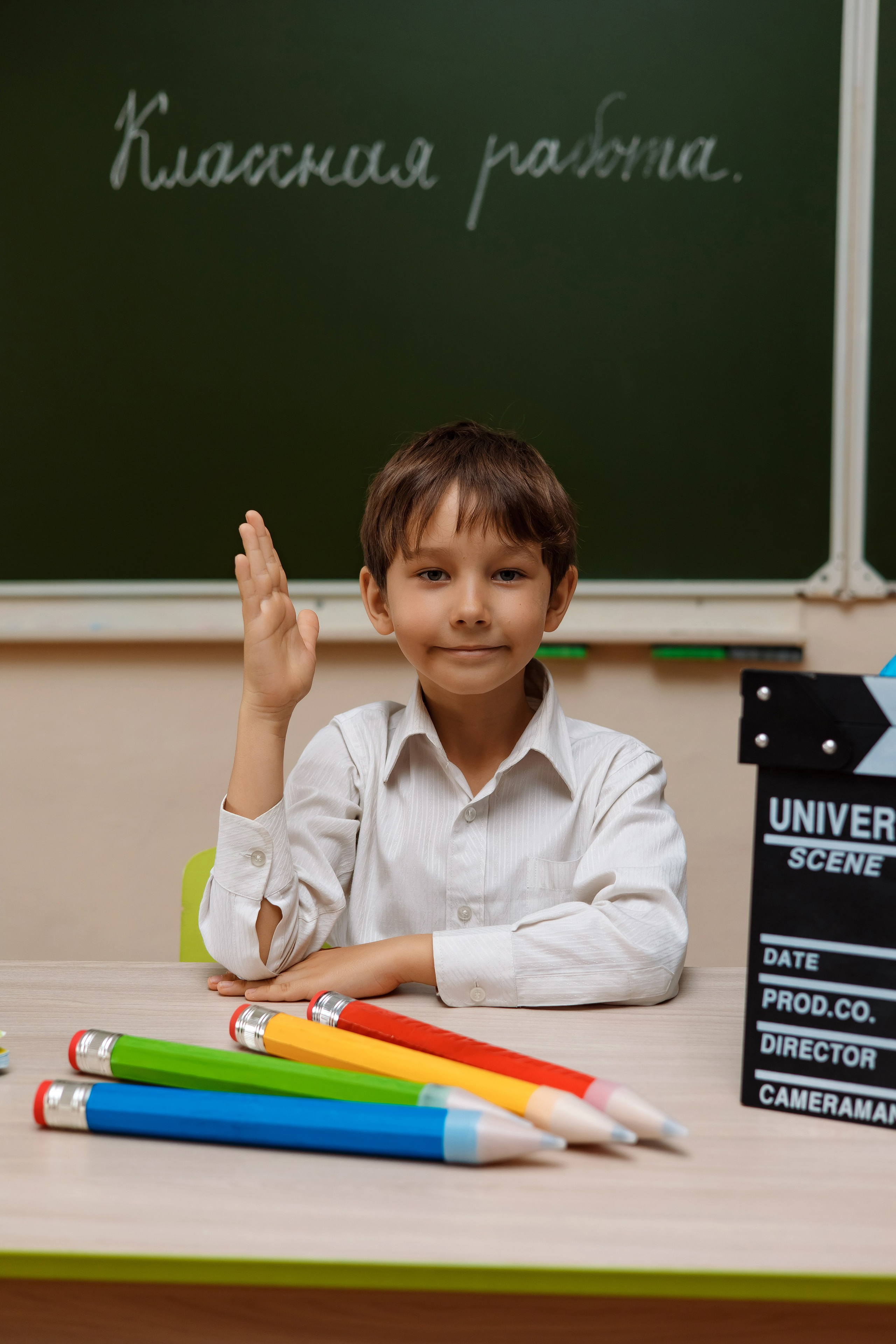 11 школа 4 класс. Фотограф Любовь Корниенко, Примоский край