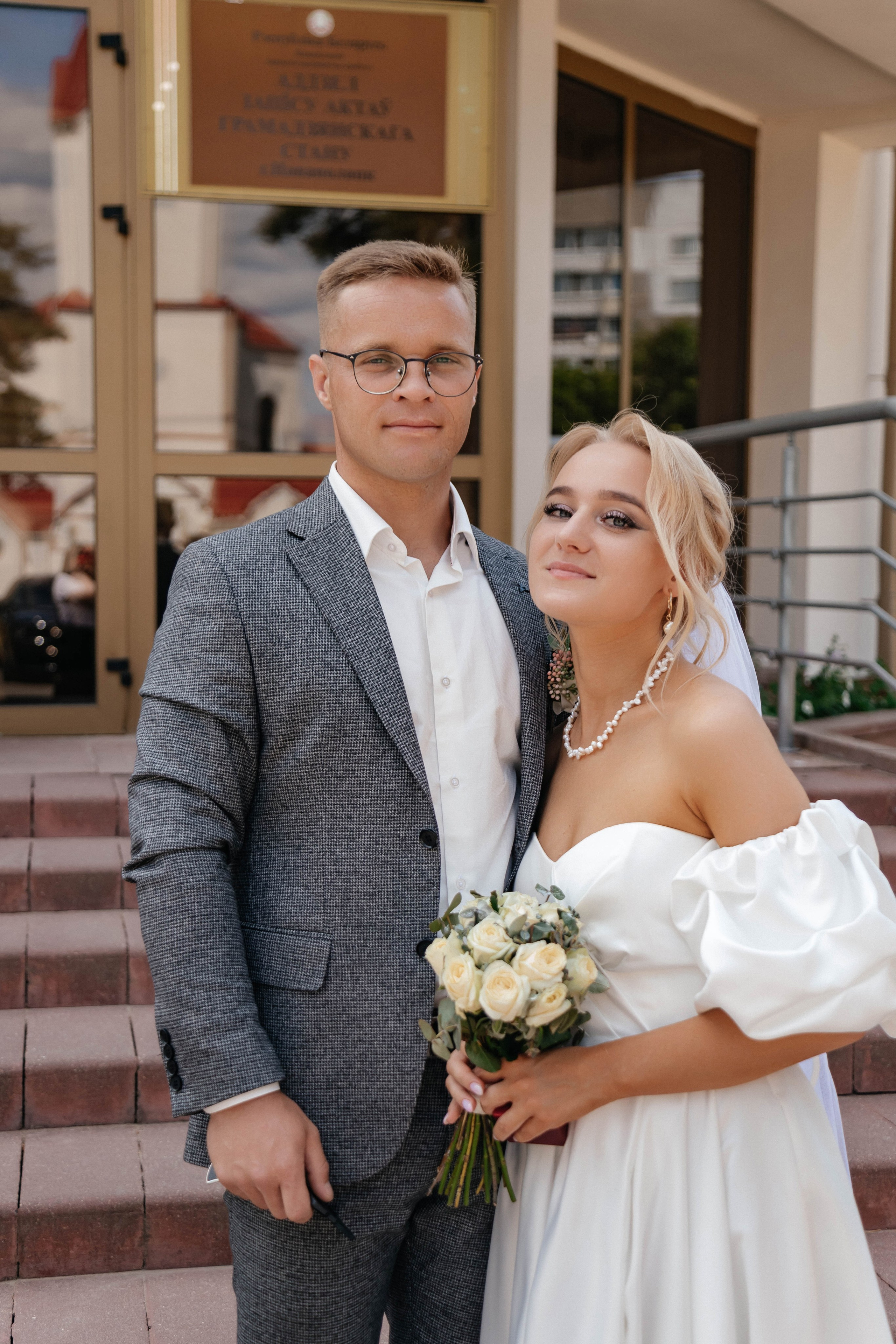 Настя и Игорь. Свадебный и семейный фотограф Юлия Виноградова