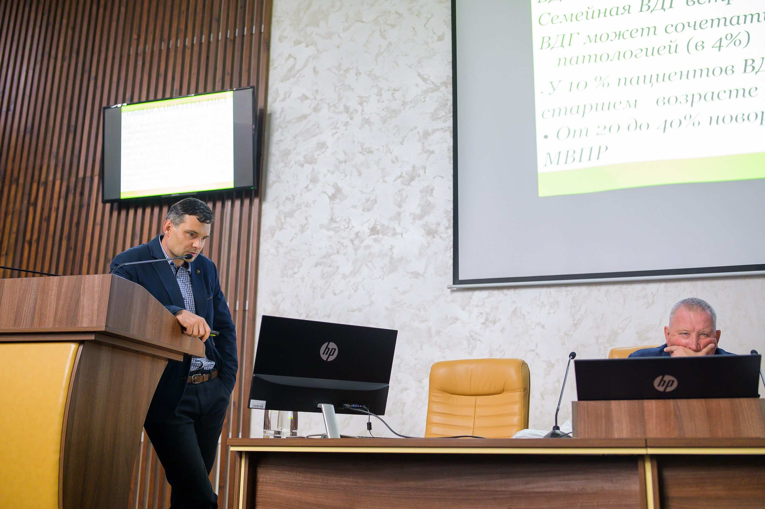 VIII Съезд хирургов Сибирского Федерального округа. Фотограф в Кемерово Владислав Шульц