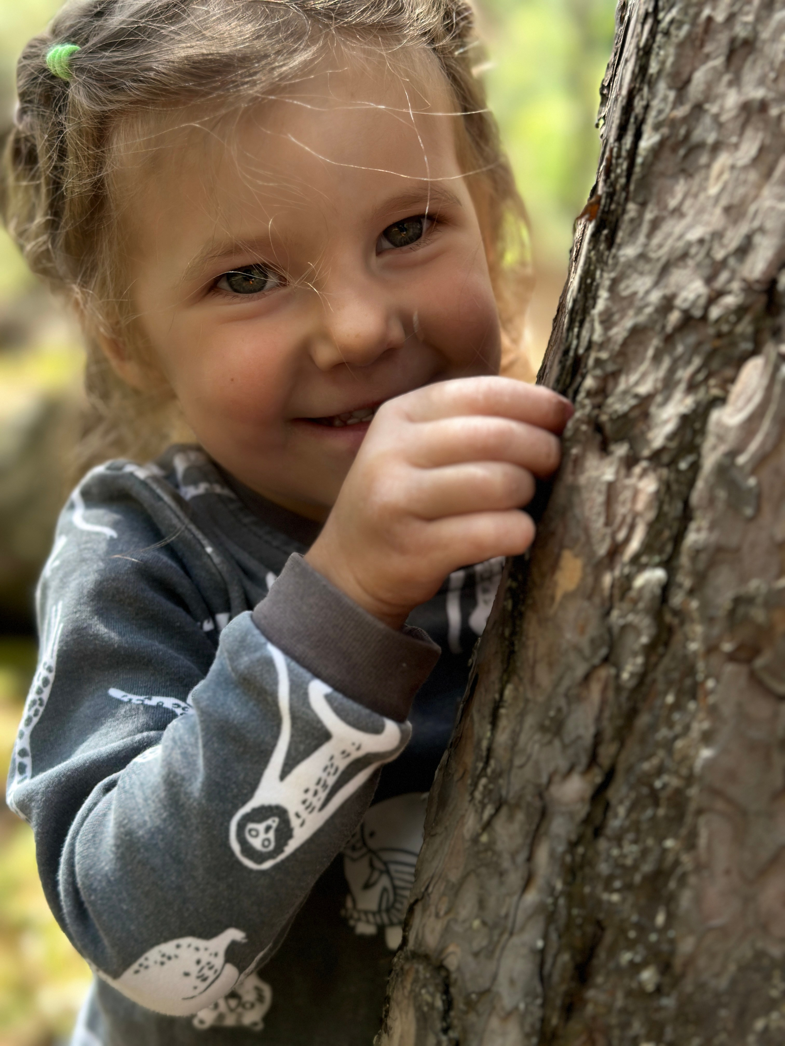 Дети. Смотри, красота!