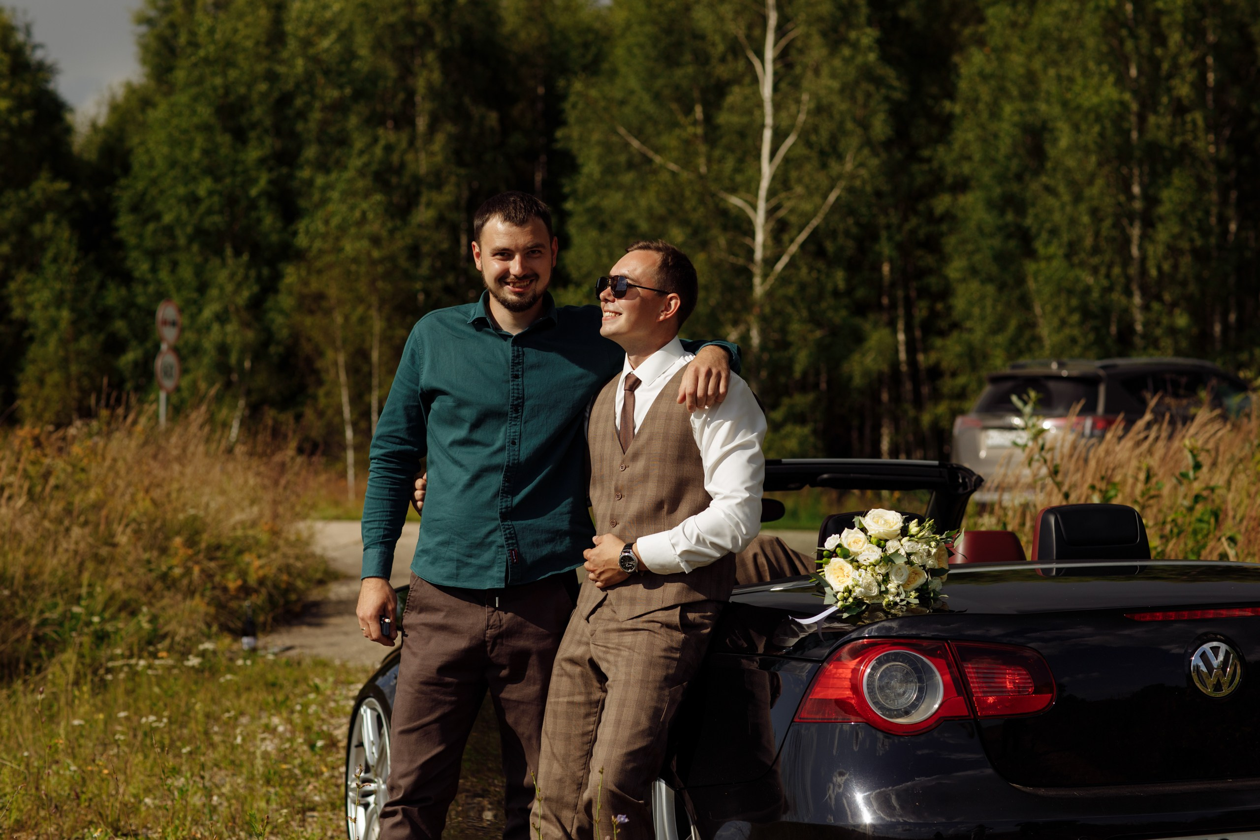 Feels. Свадебный фотограф в Ярославле Анастасия Архипова