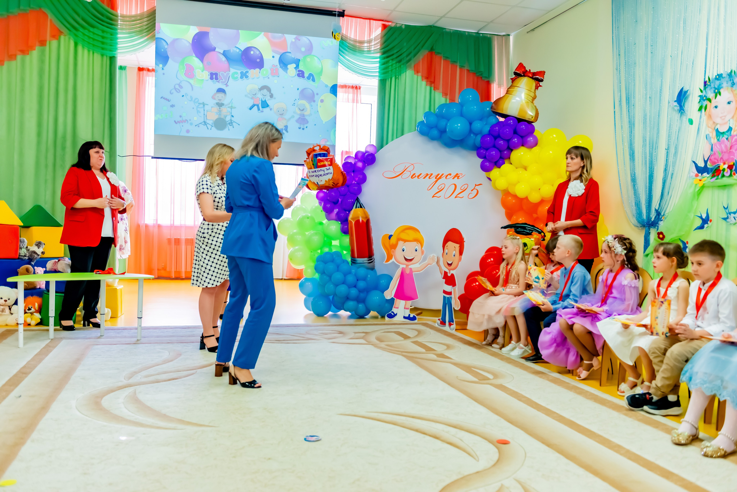 Детский сад| Начальная школа-детский сад № 8 (ул. Квасова, 27) | 2025. ALBUMIA