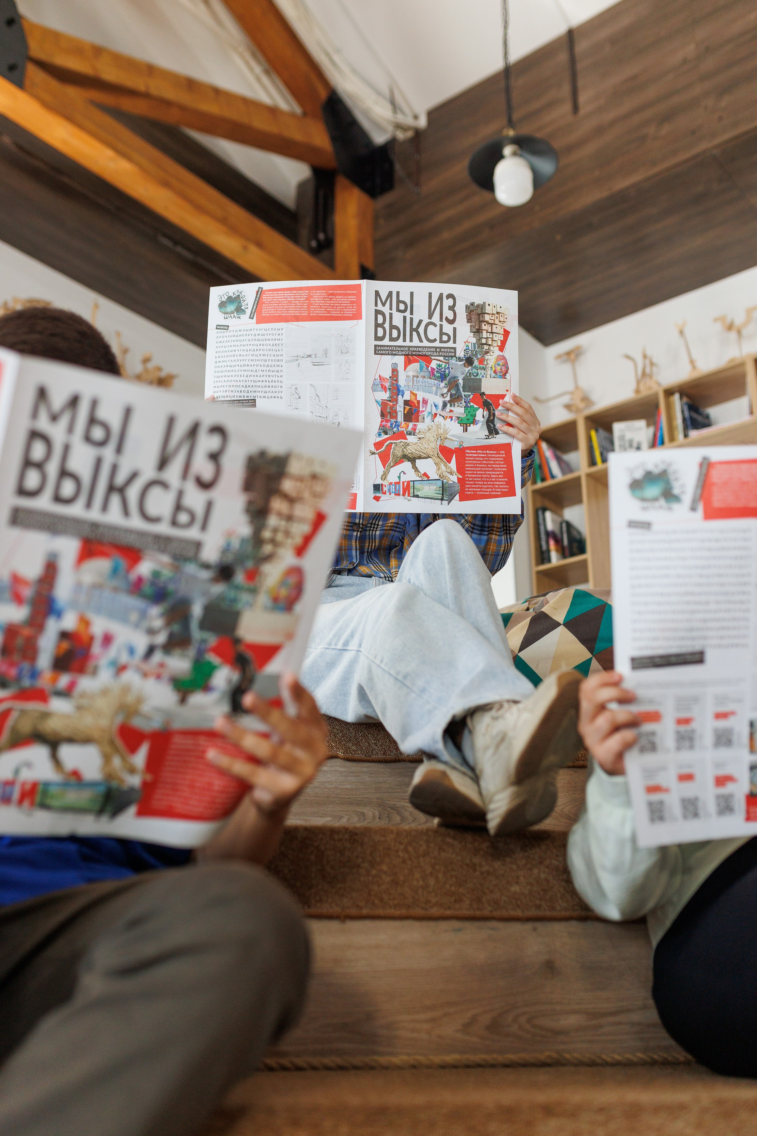 Печатное издание ТG-канала «Мы из Выксы». Фотограф городских и семейных событий Артем Карпухин