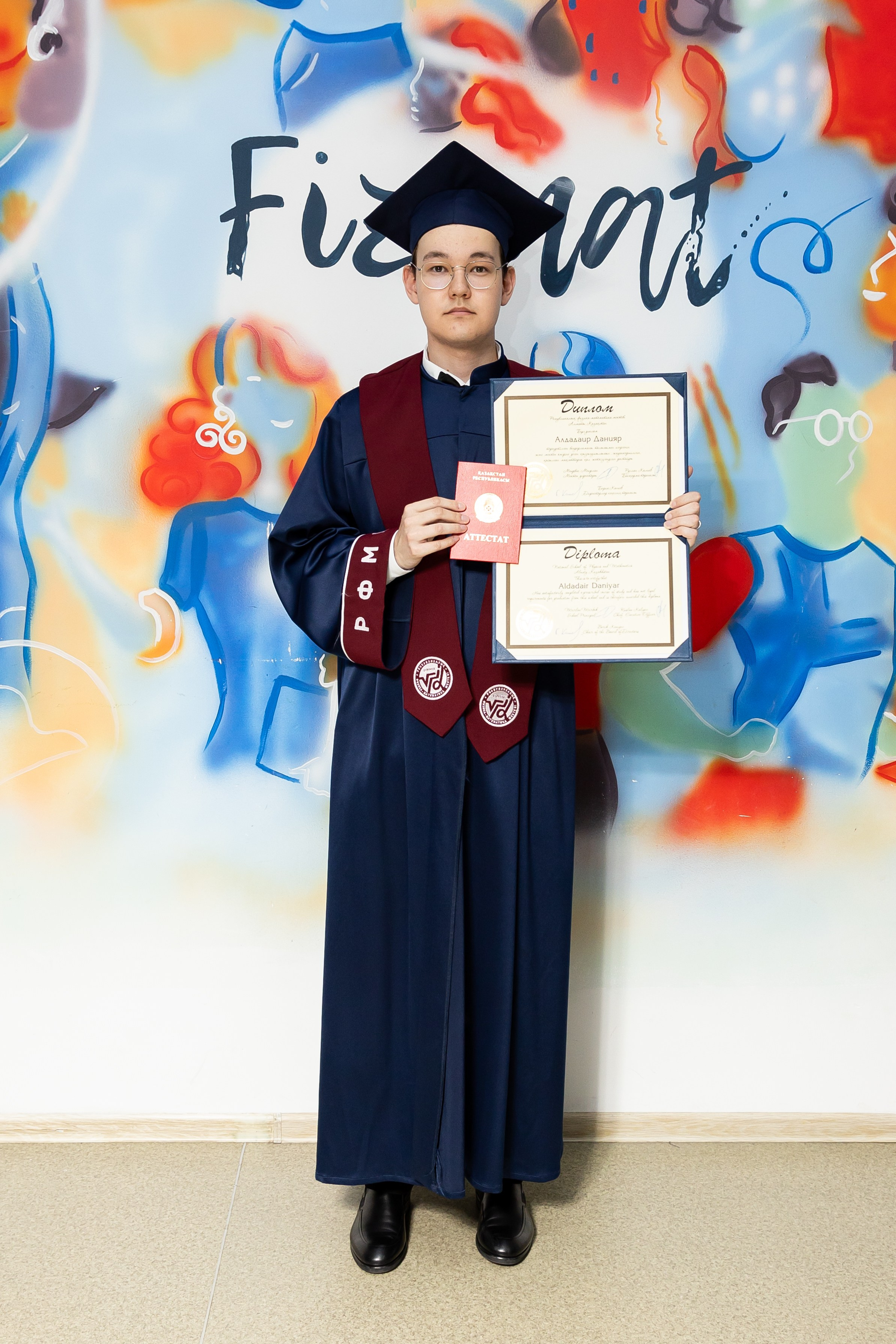 Вручениe | Линейка. Фото и видеосъемка в Алматы