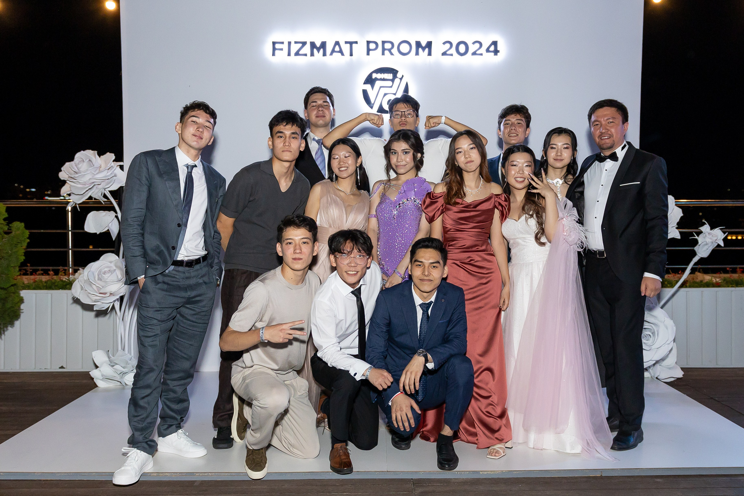 Выпускной вечер | Встреча рассвета. Фото и видеосъемка в Алматы