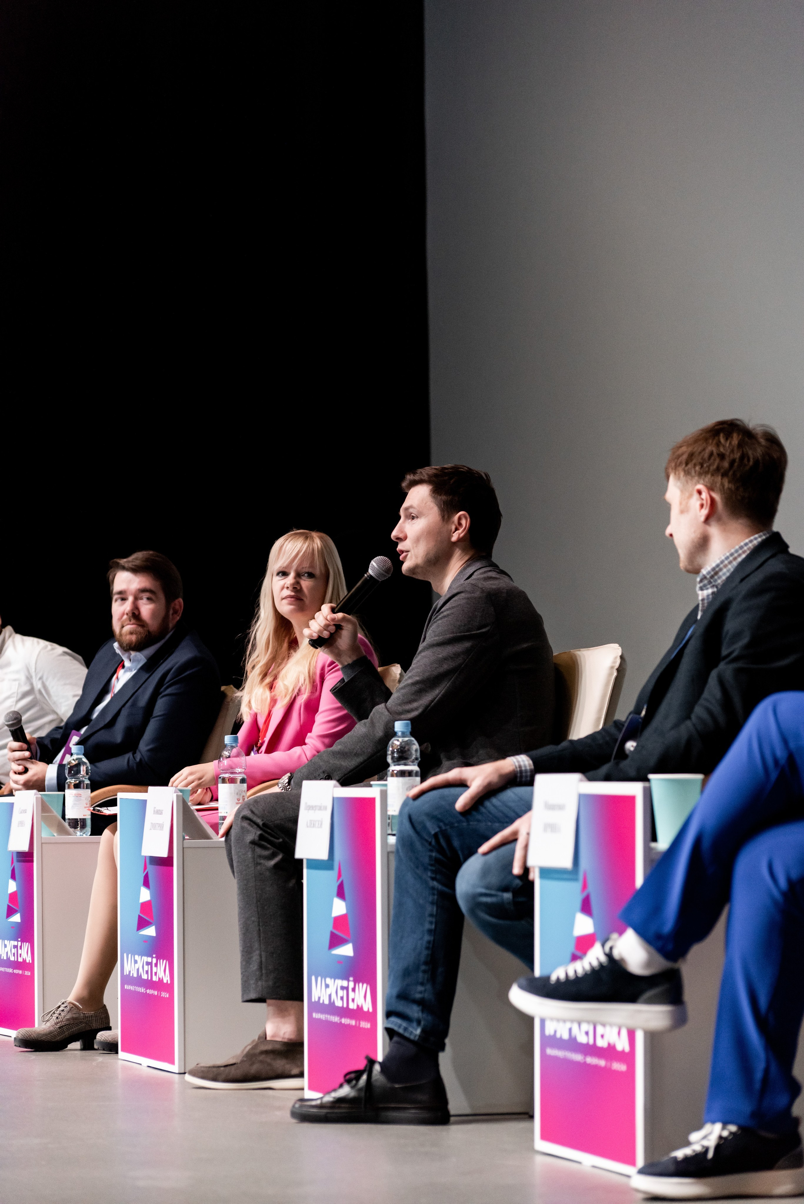 Репортаж с форума сэллеров