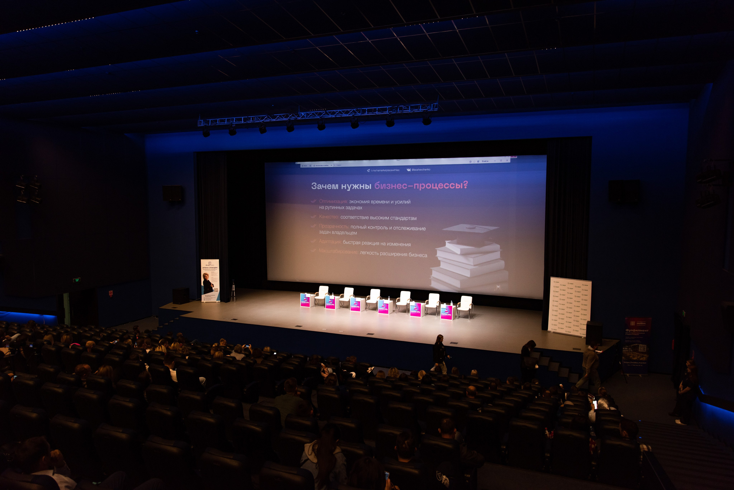 Репортажная съемка в Воронеже