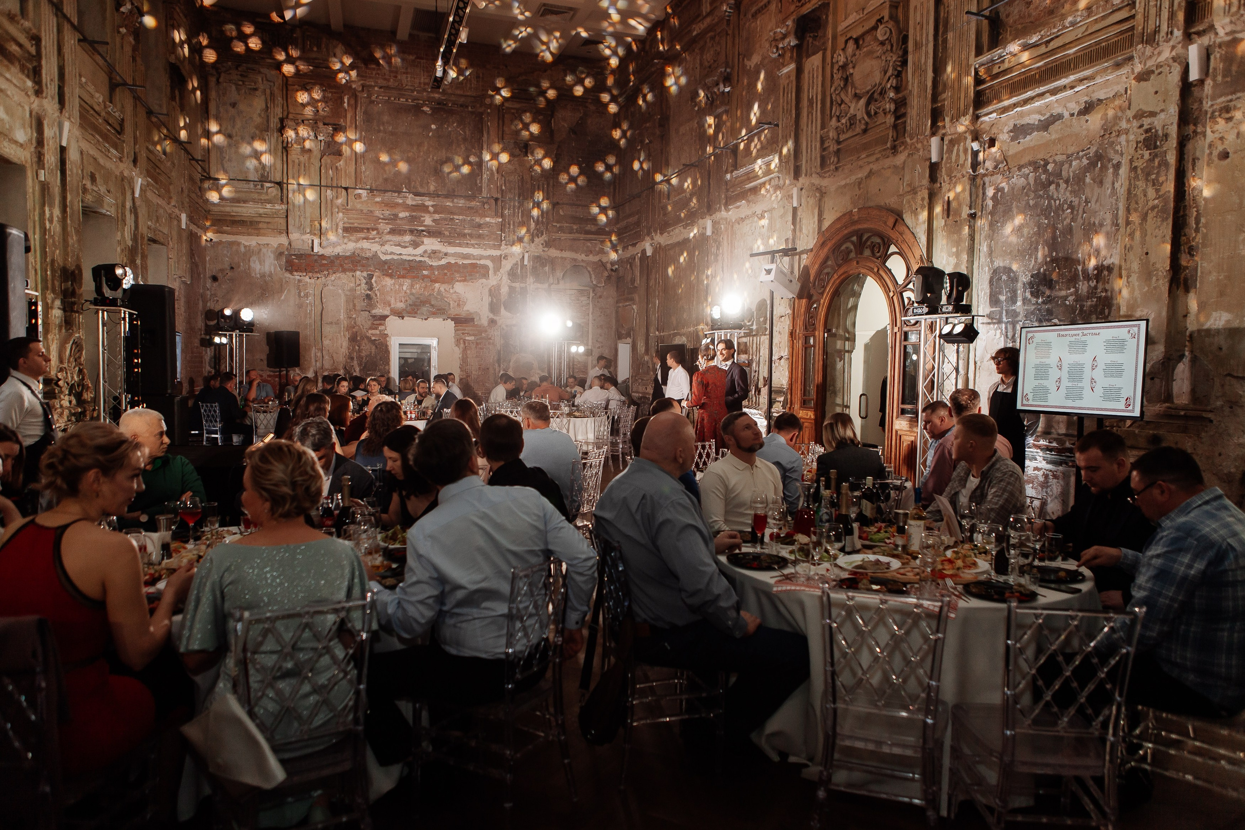 Корпоратив строительной компании. Фотограф в Нижнем Новгороде Таня Галкина