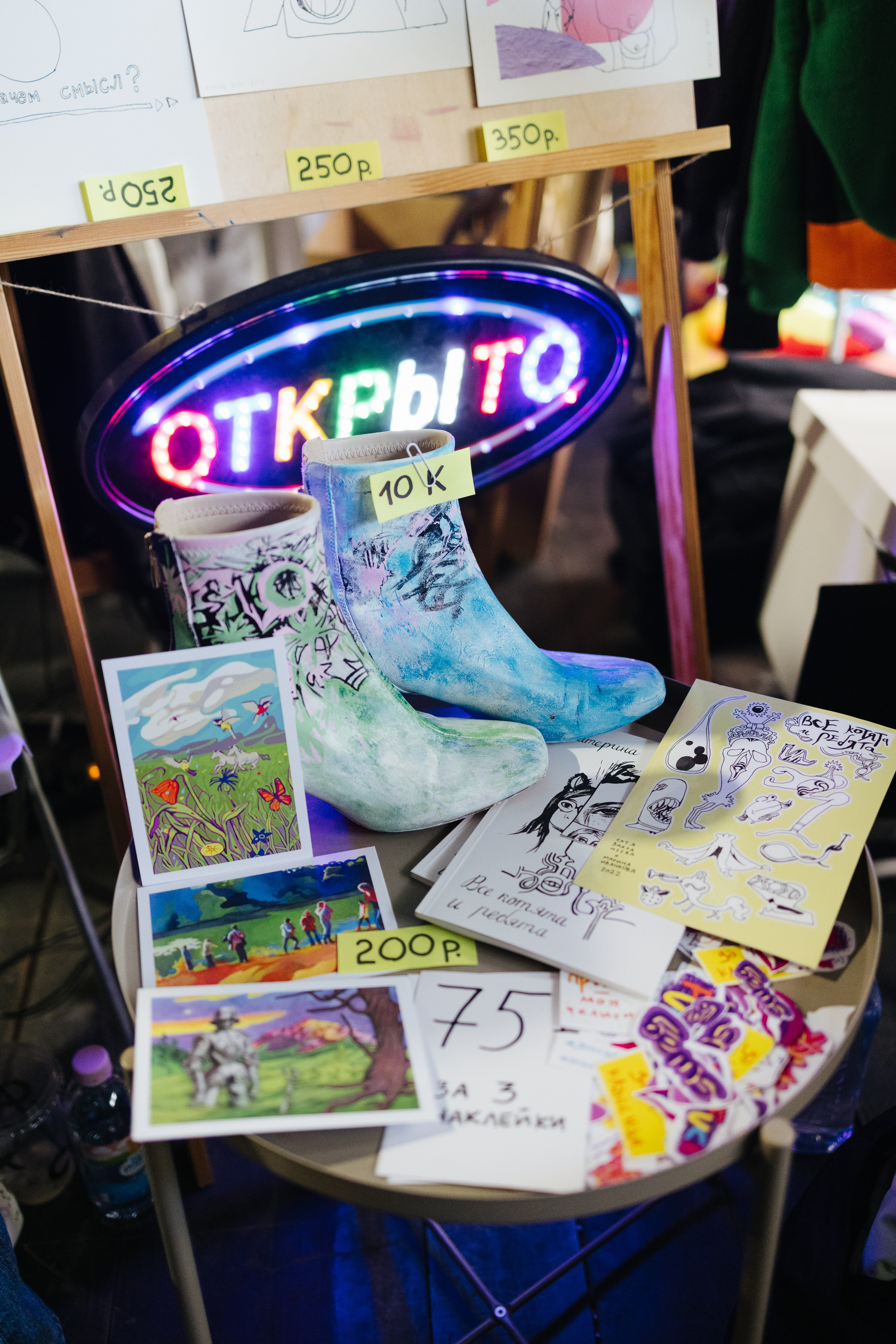 22–23 апреля 2023 в пространстве «Поле». Фотоотчеты «Ламбада-маркета»