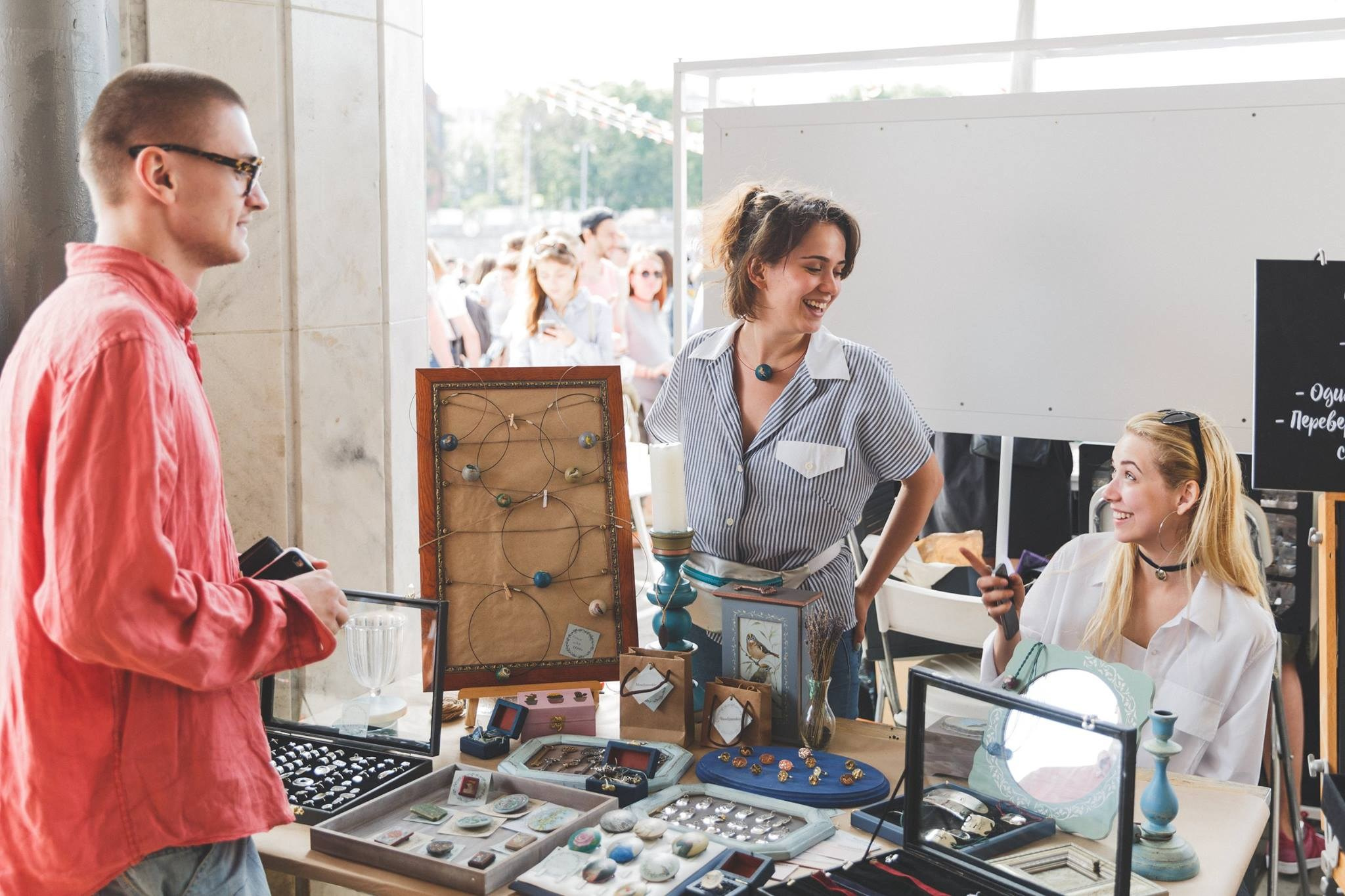 6 августа 2017 / Стрелка / Часть 1 / фотографии Иван Гущин. Фотоотчеты «Ламбада-маркета»