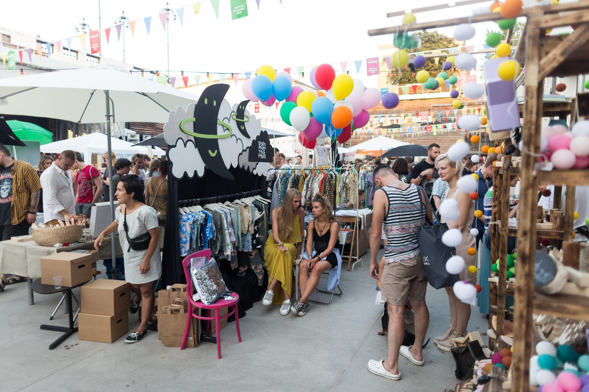 17 июля 2016 на Стрелке / фото Егор Слизяк. Фотоотчеты «Ламбада-маркета»