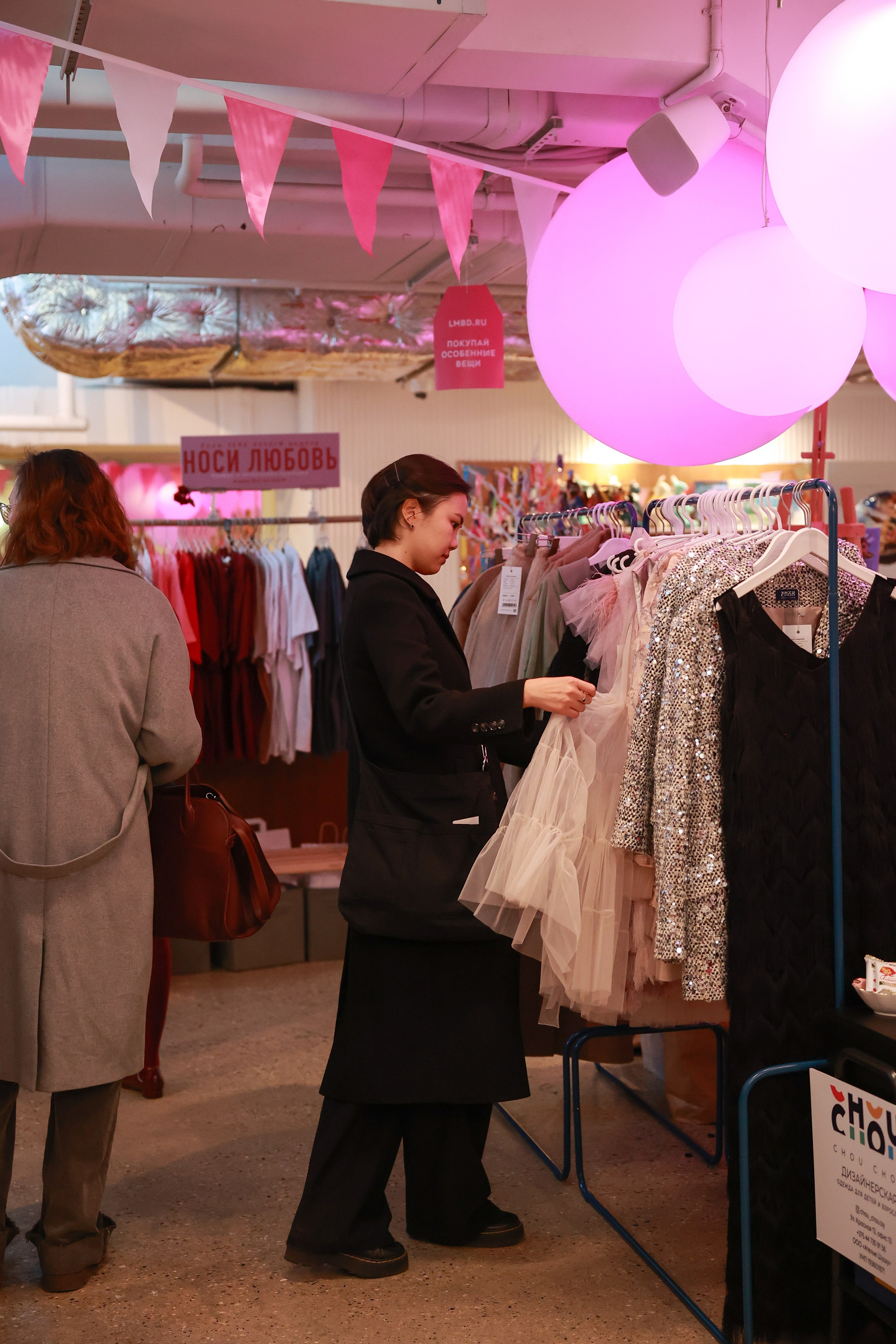 7–8 марта 2025 в пространстве «Три вокзала. Депо» / День 1 / фото Саша Жукова. Фотоотчеты «Ламбада-маркета»