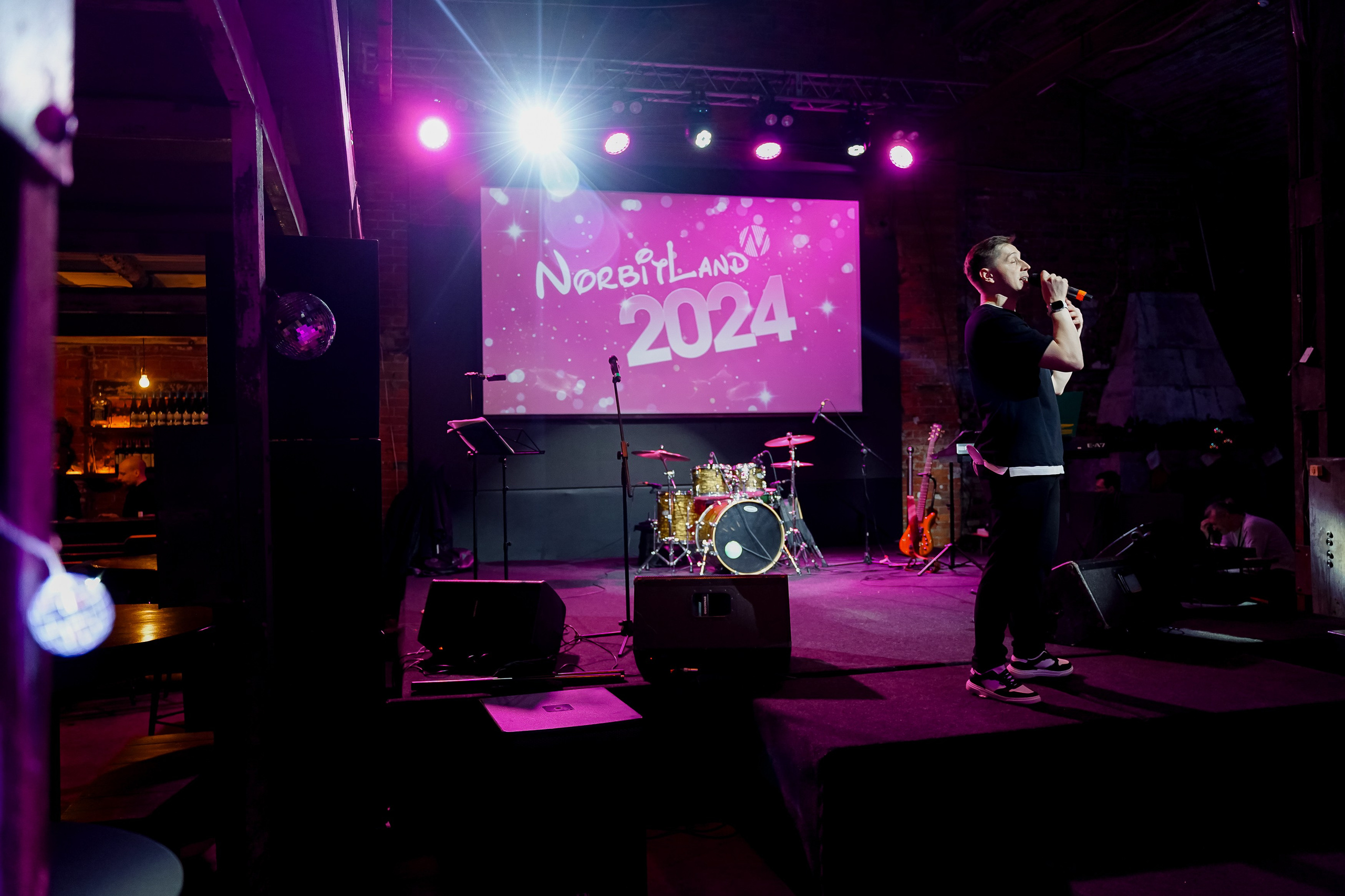 Корпоратив Norbitland. Свадебный фотограф Москва