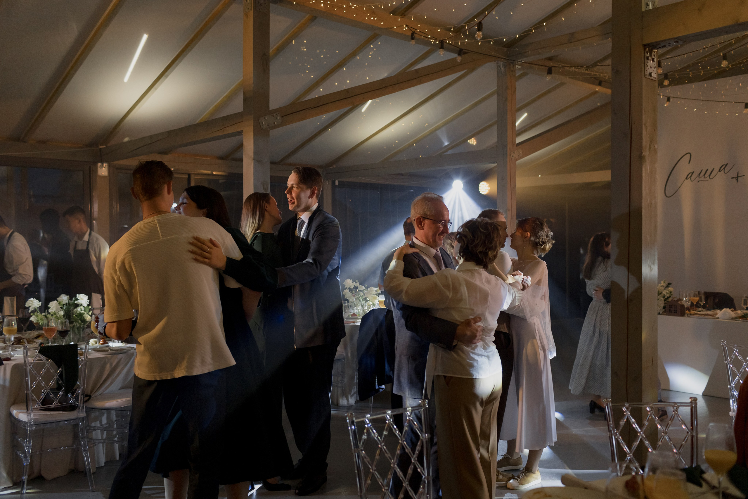 Полный день | Александр & Дарья. Свадебный и женский фотограф в Москве