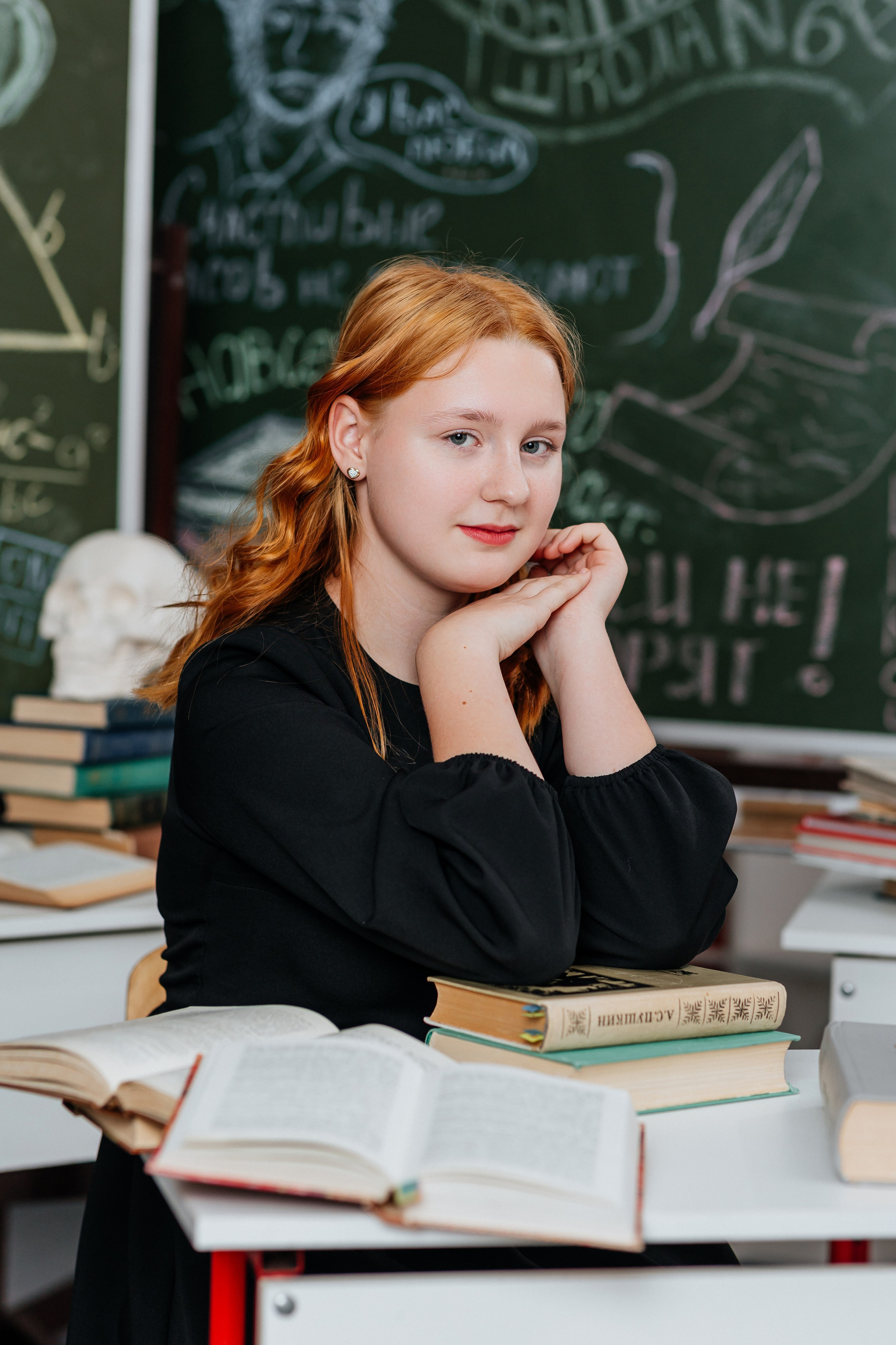 Старшая школа