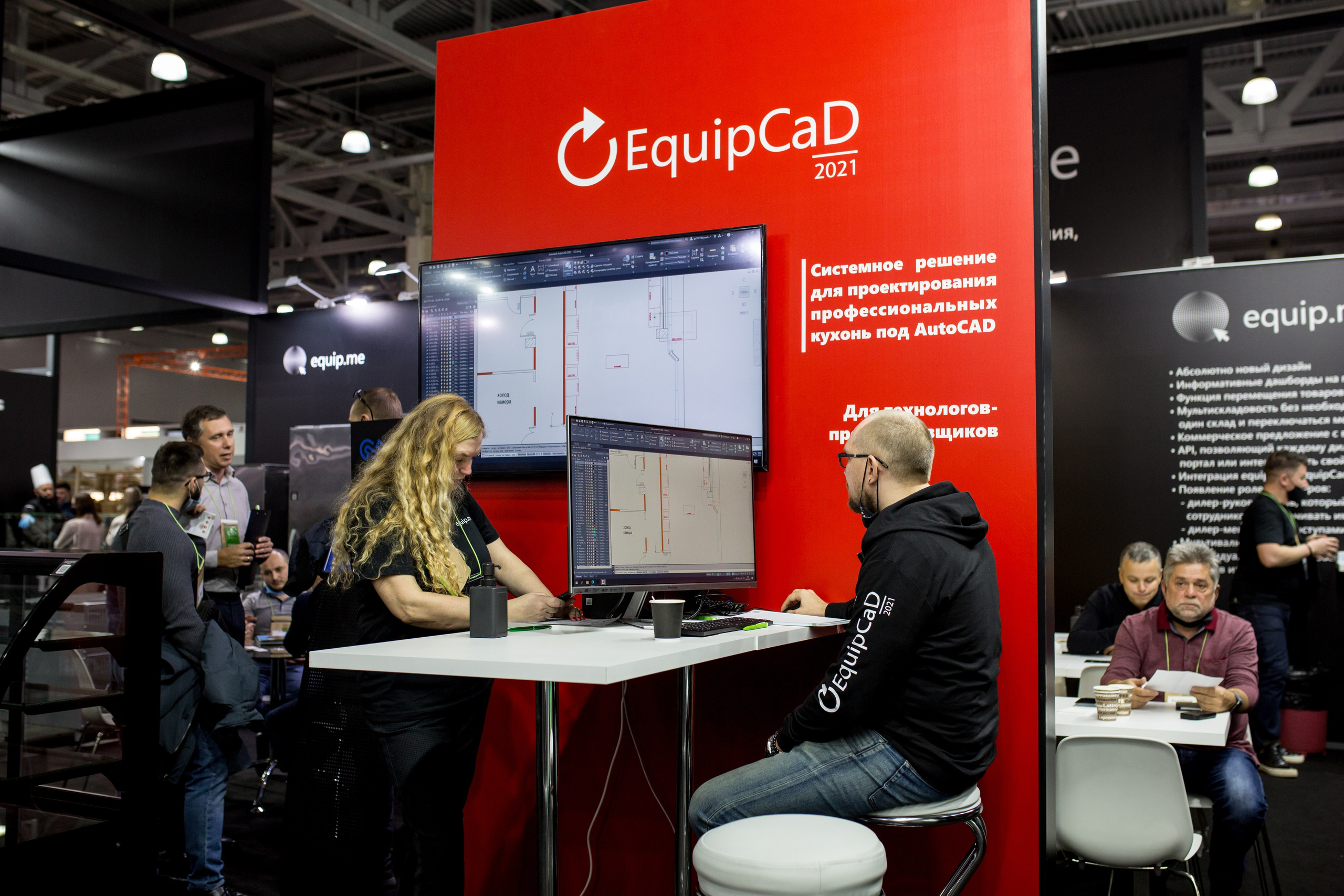 Выставка Apach. Свадебный и семейный фотограф в Москве Julia Juice