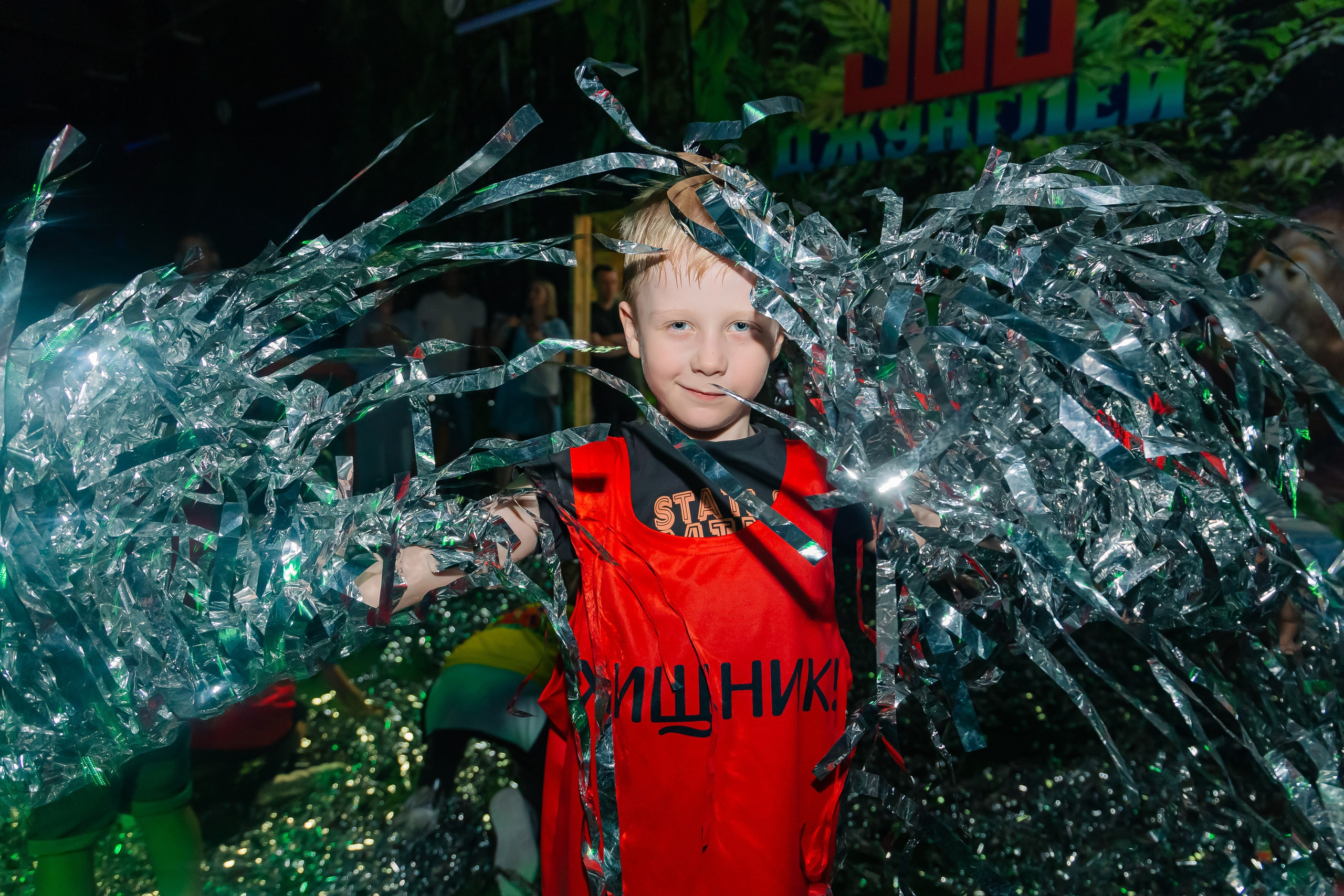 Akaataaa. Фотограф в Екатеринбурге