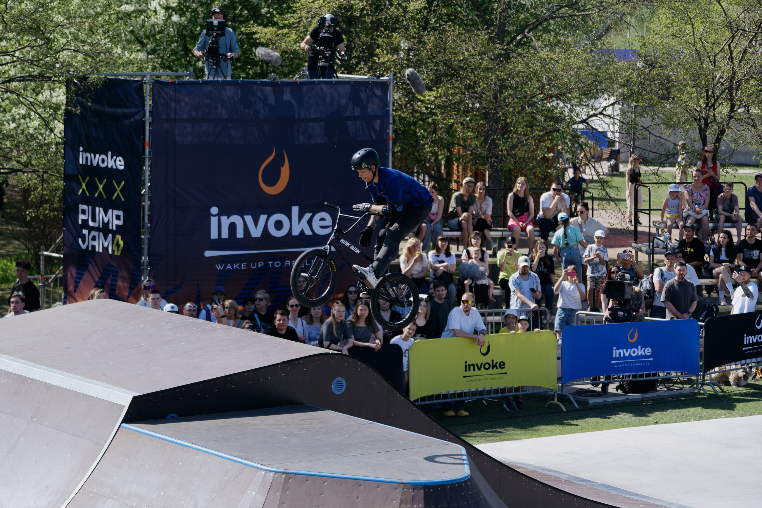 INVOKE PUMP JAM 17–19 мая 2024 СПБ Парк 300 летия. Свадебный и семейный фотограф в Санкт-Петербурге Дмитрий Панин