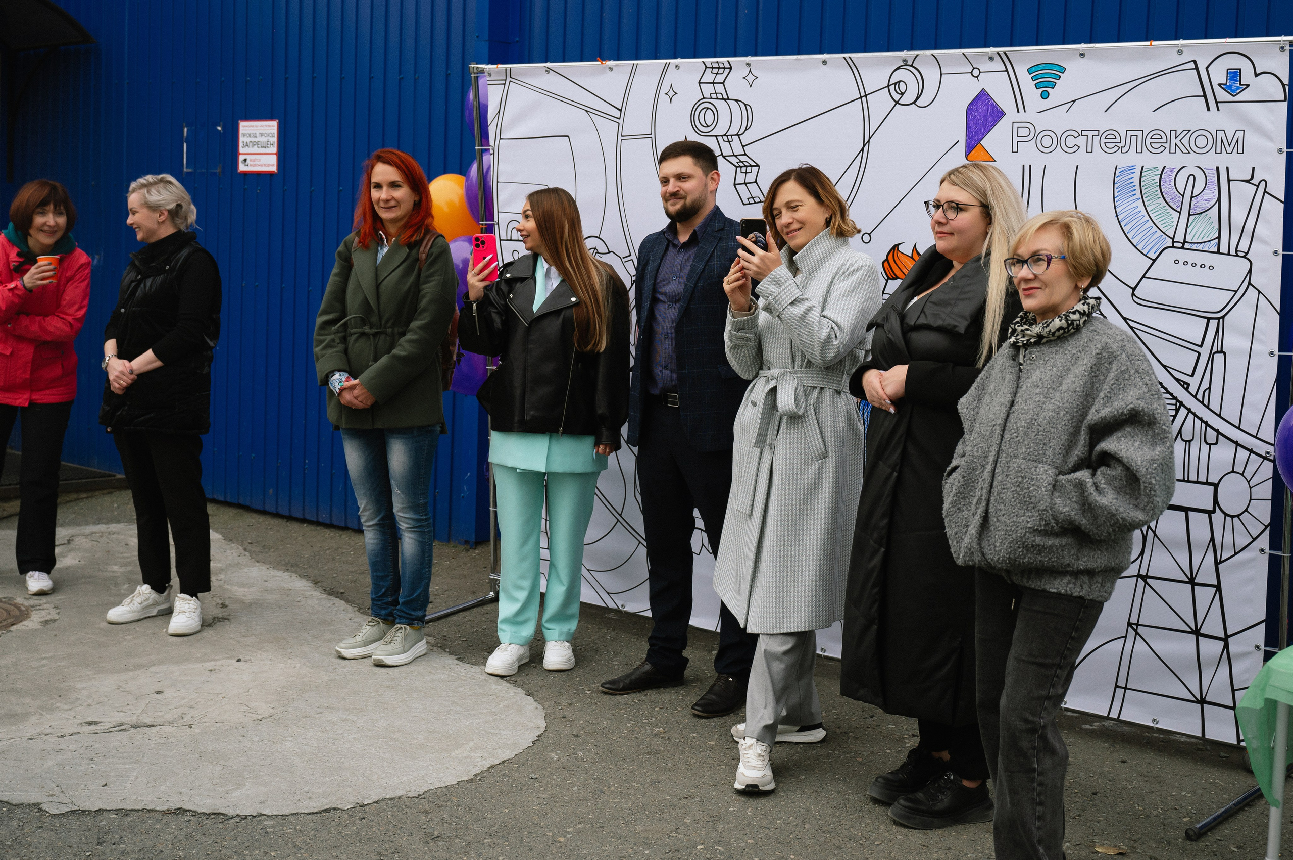 Ростелеком. Ваш фотограф в г. Петропавловске-Камчатском Арина Алексеева