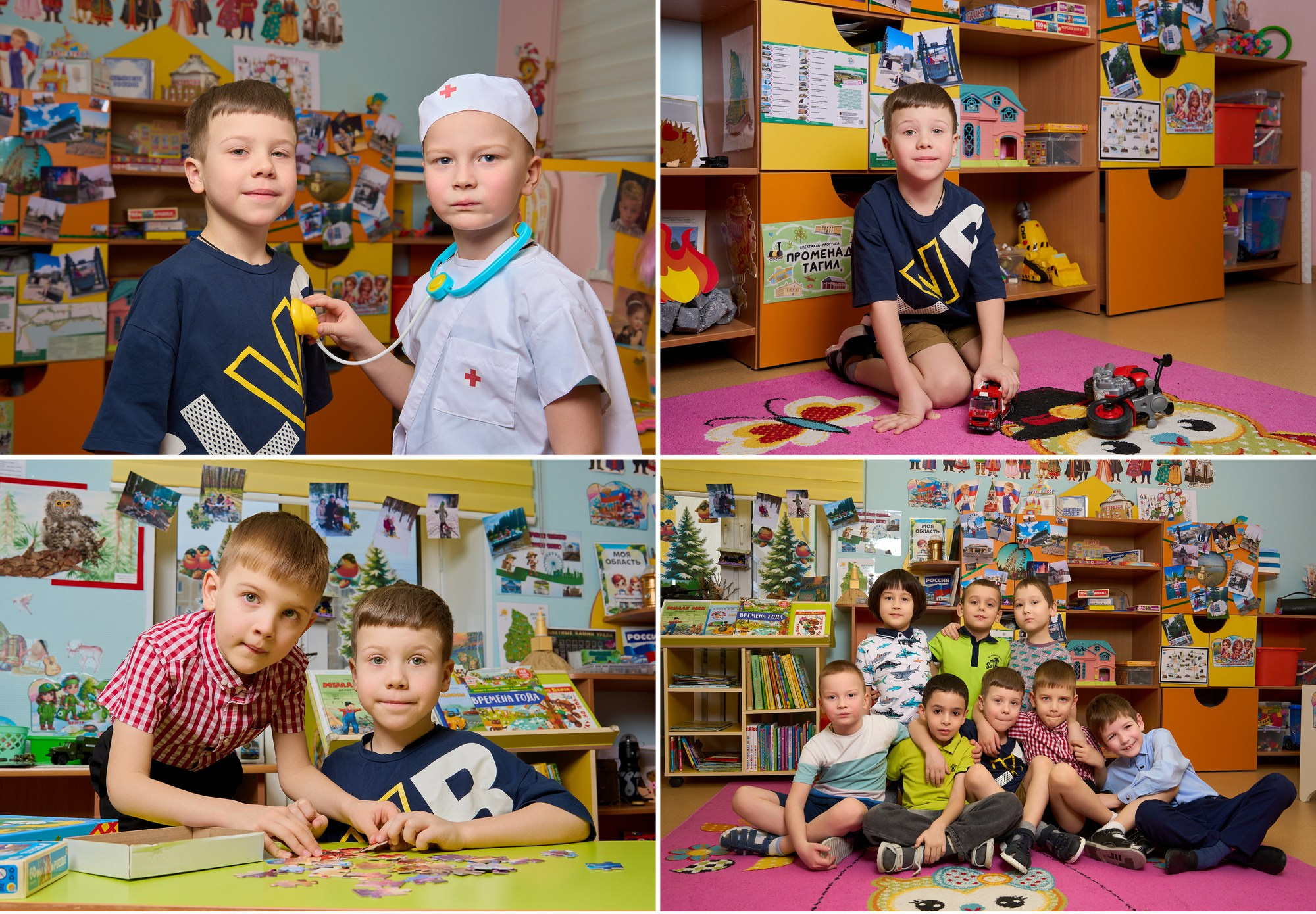Дизайн № 5. Детский и семейный фотограф в Нижнем Тагиле Светлана Пономаренко