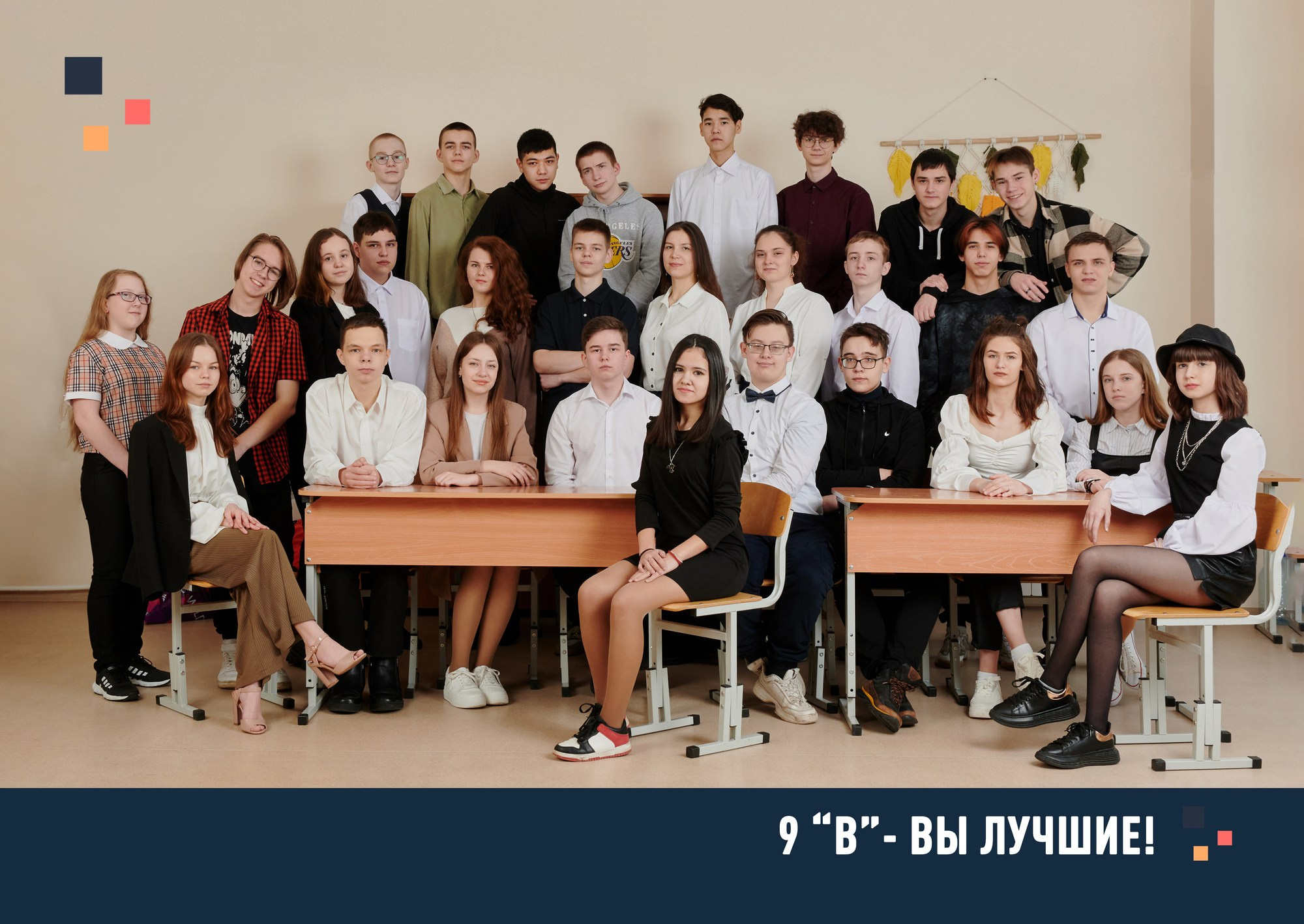 Дизайн № 15. Детский и семейный фотограф в Нижнем Тагиле Светлана Пономаренко