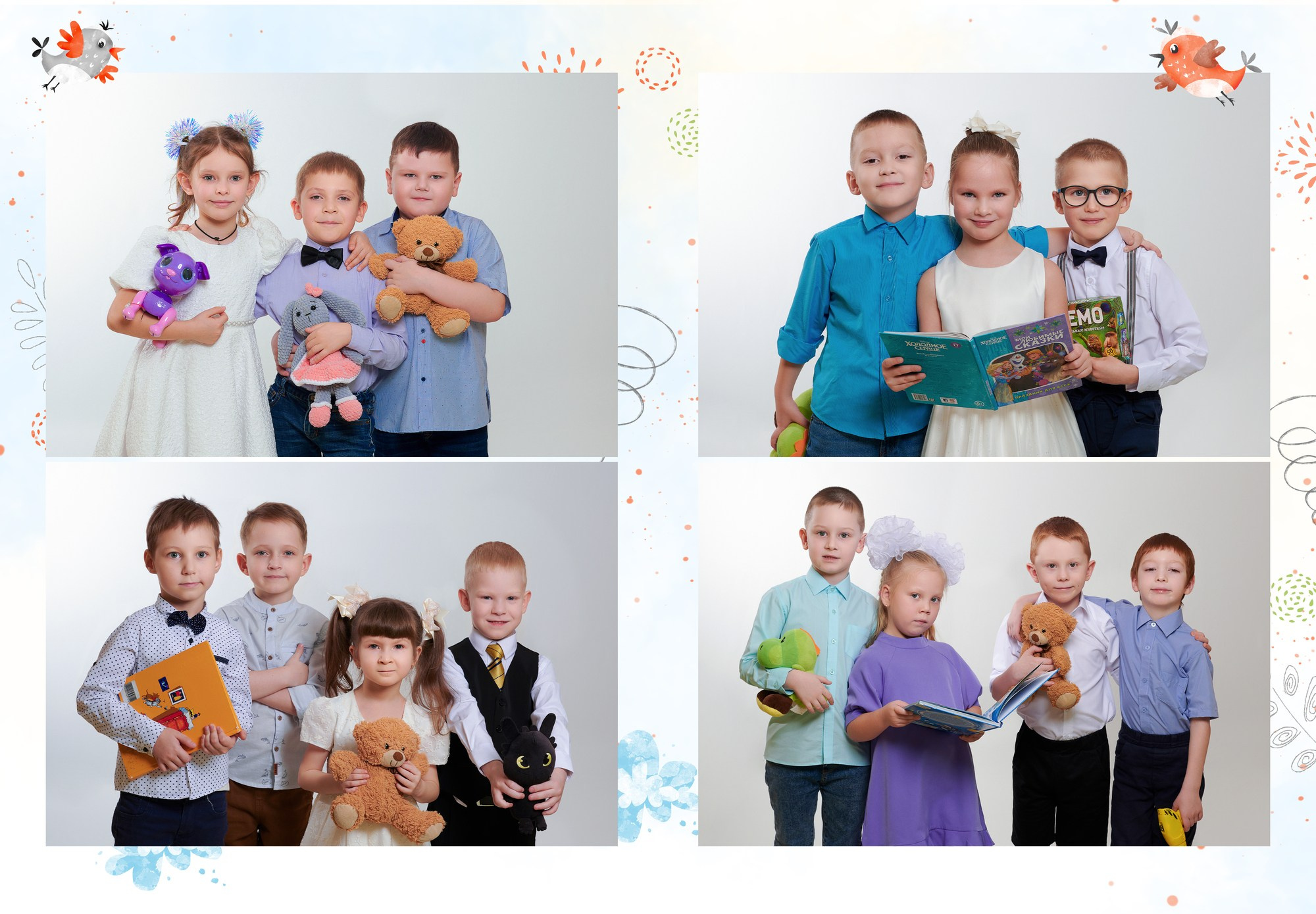 Дизайн № 2. Детский и семейный фотограф в Нижнем Тагиле Светлана Пономаренко