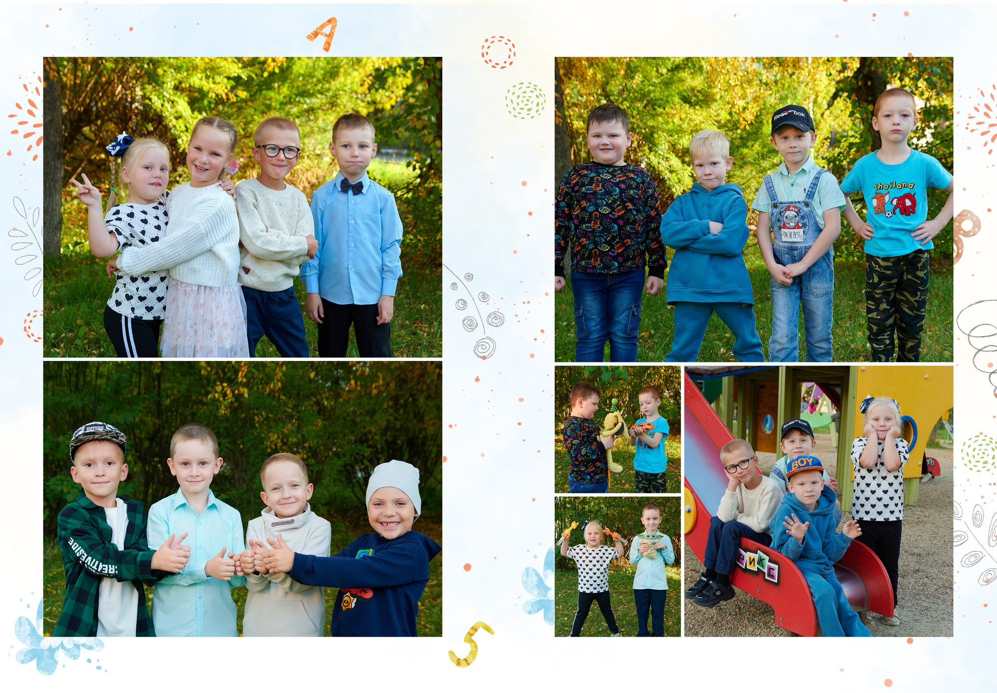 Дизайн № 2. Детский и семейный фотограф в Нижнем Тагиле Светлана Пономаренко