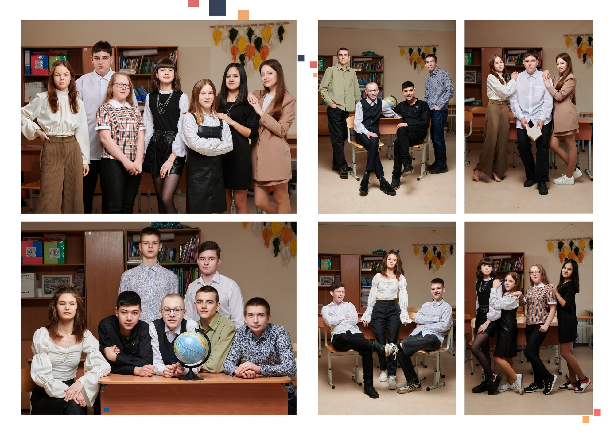 Дизайн № 15. Детский и семейный фотограф в Нижнем Тагиле Светлана Пономаренко