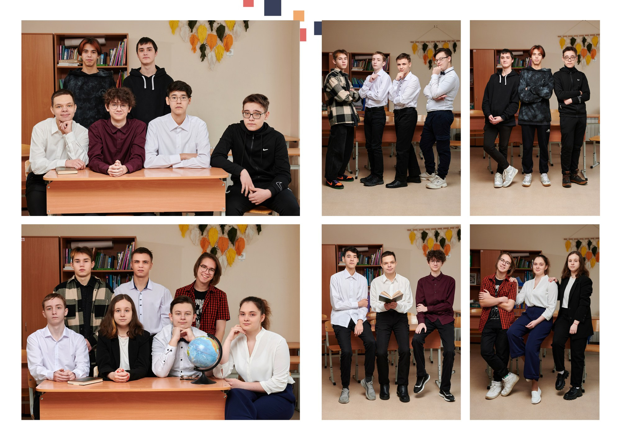Дизайн № 15. Детский и семейный фотограф в Нижнем Тагиле Светлана Пономаренко