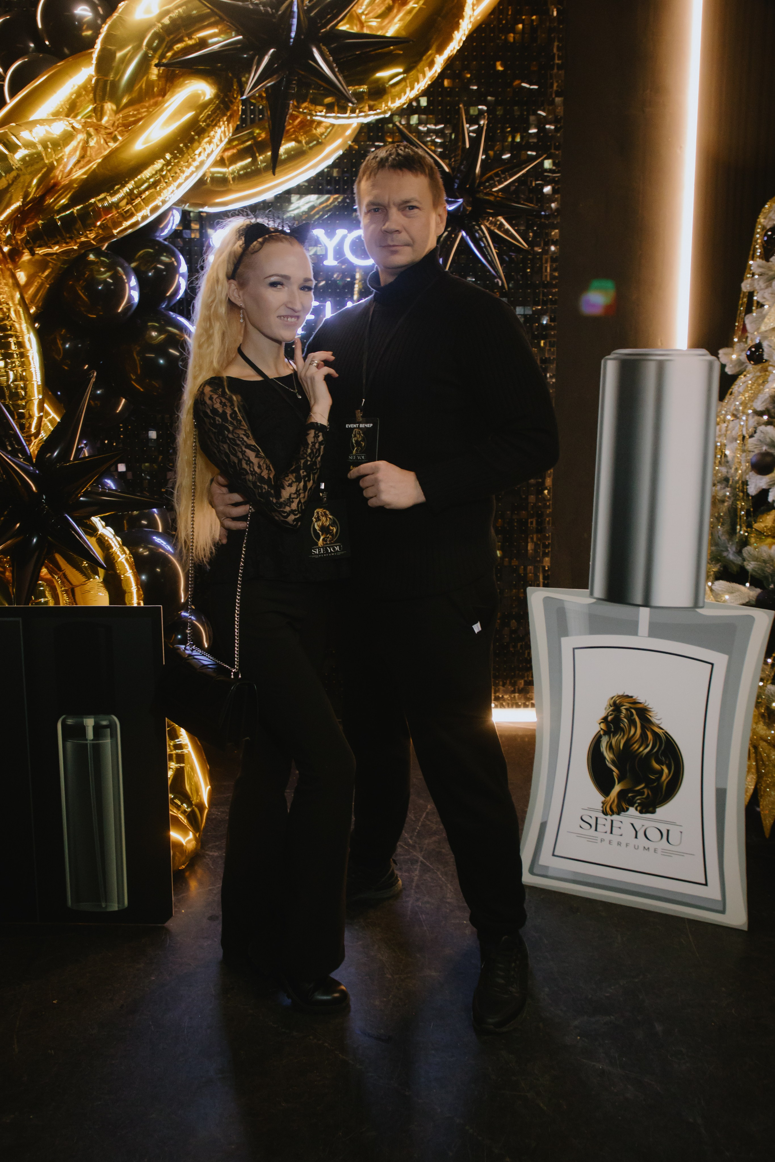 See `You Perfume. Фотограф в Москве и Санкт-Петербурге Дарина