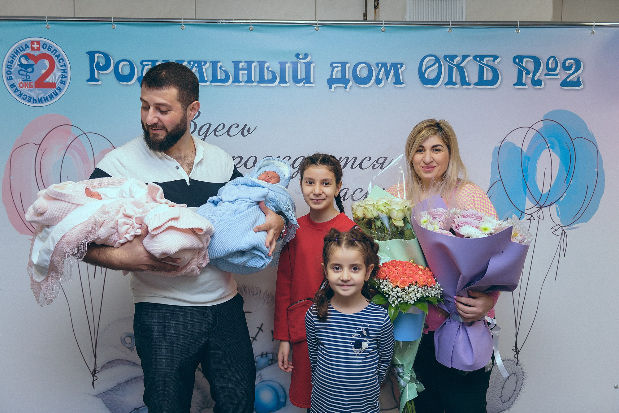 Выписка Ариса и Елены. Фотограф Ростов-на-Дону Белла Керимова