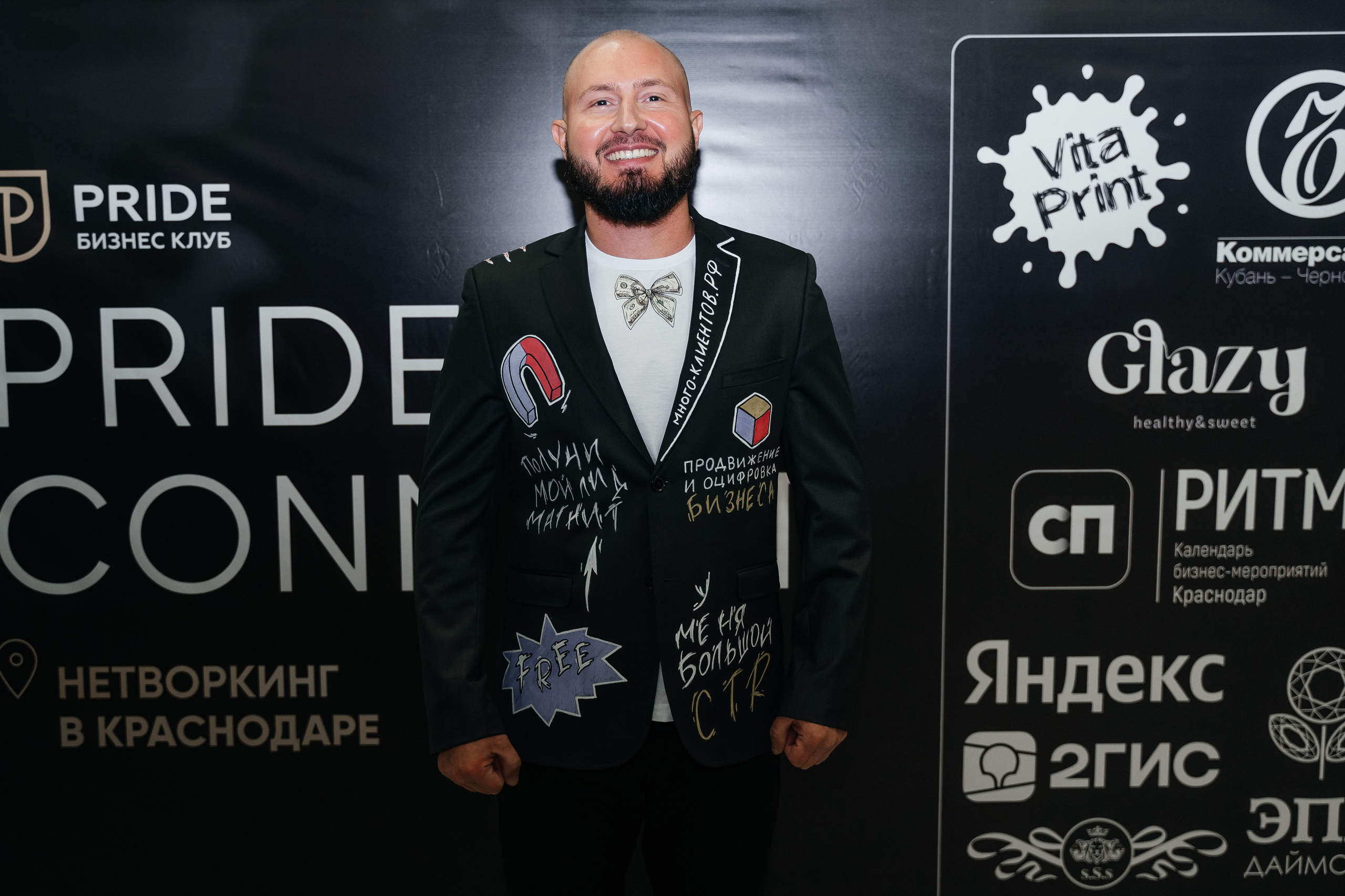 Репортаж. Виктория Алпеева — фотограф по любви