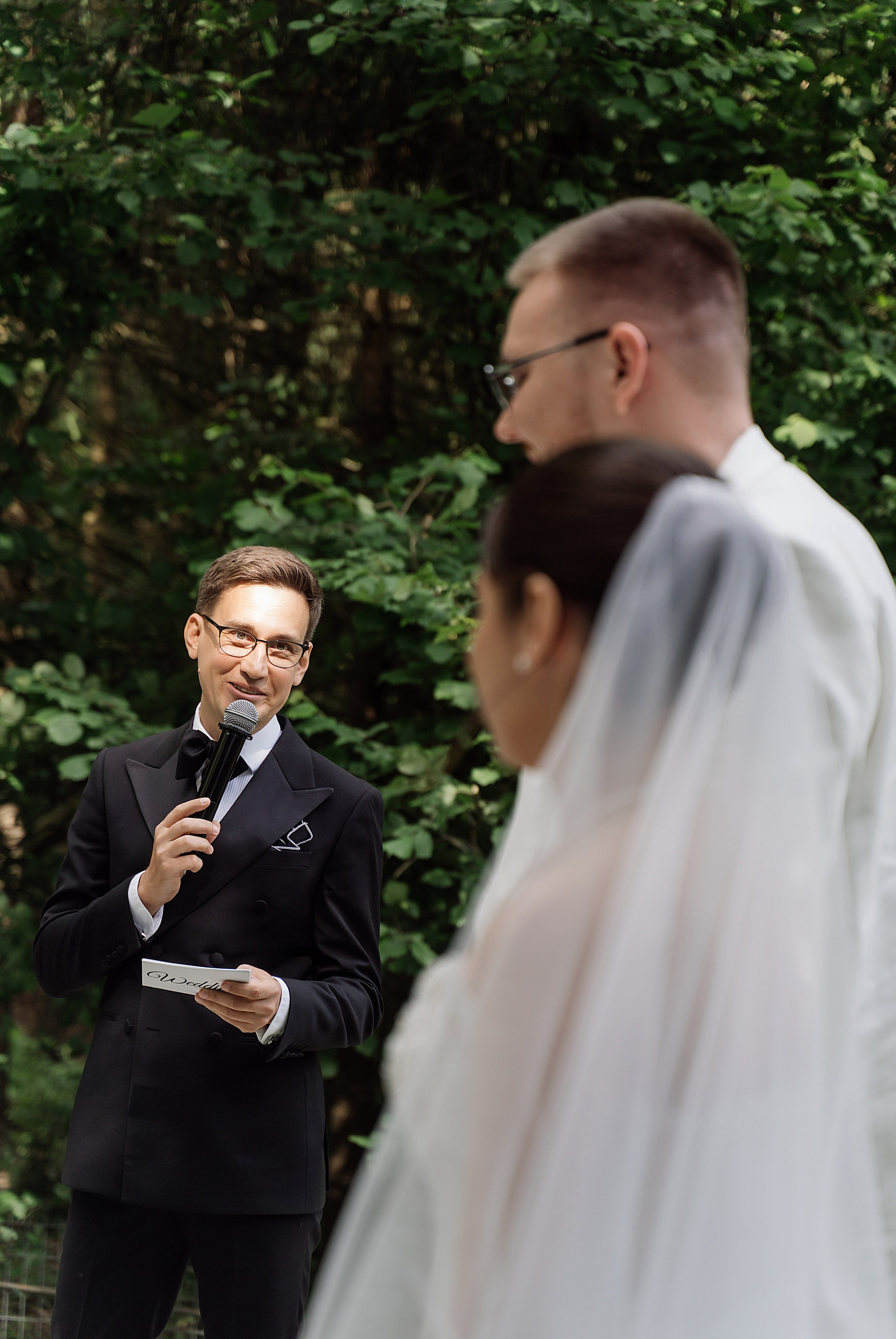 Иван и Изабелла «Веранда Отрадное». Свадебный фотограф