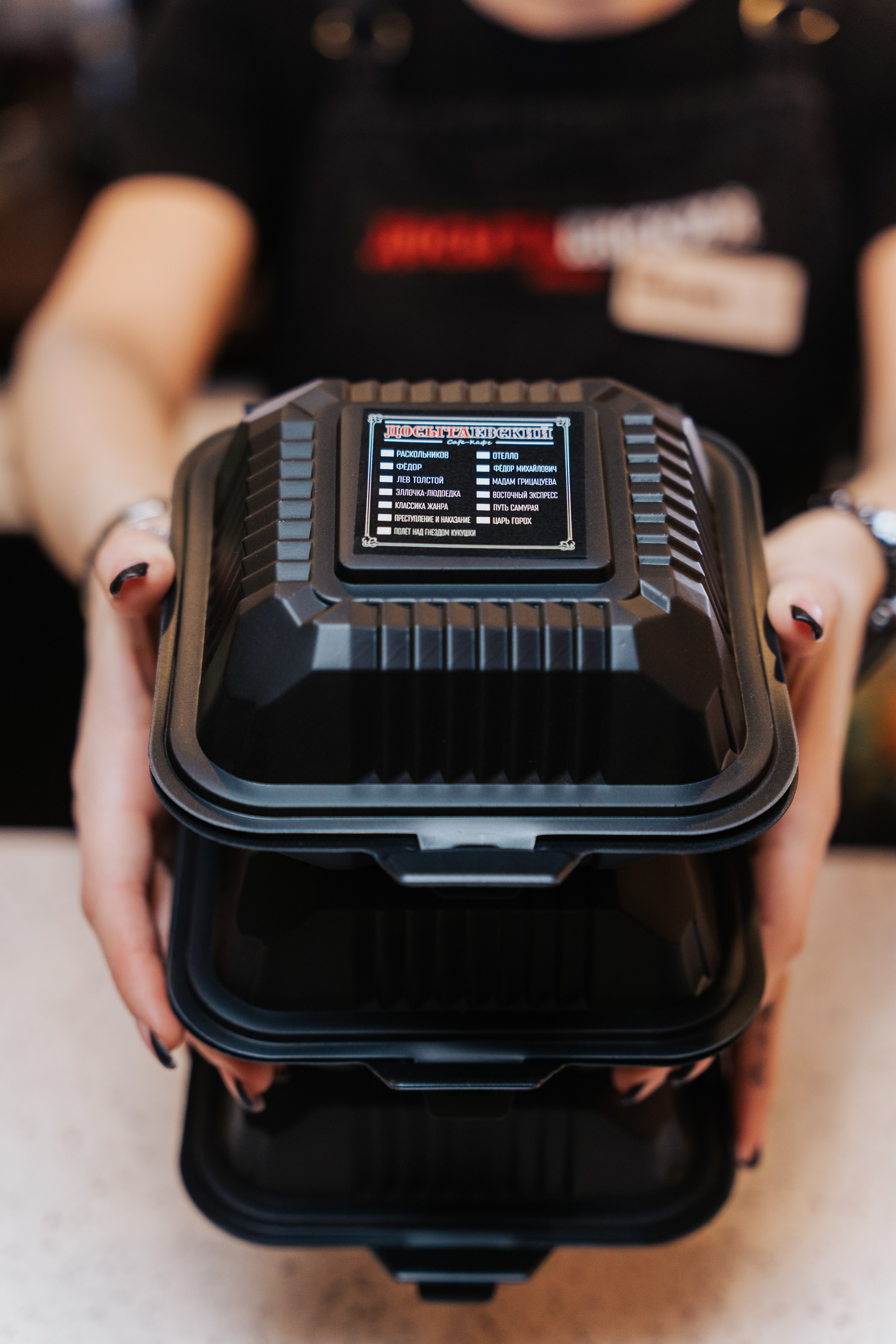 Досытаевский. Фотограф Хабаровск