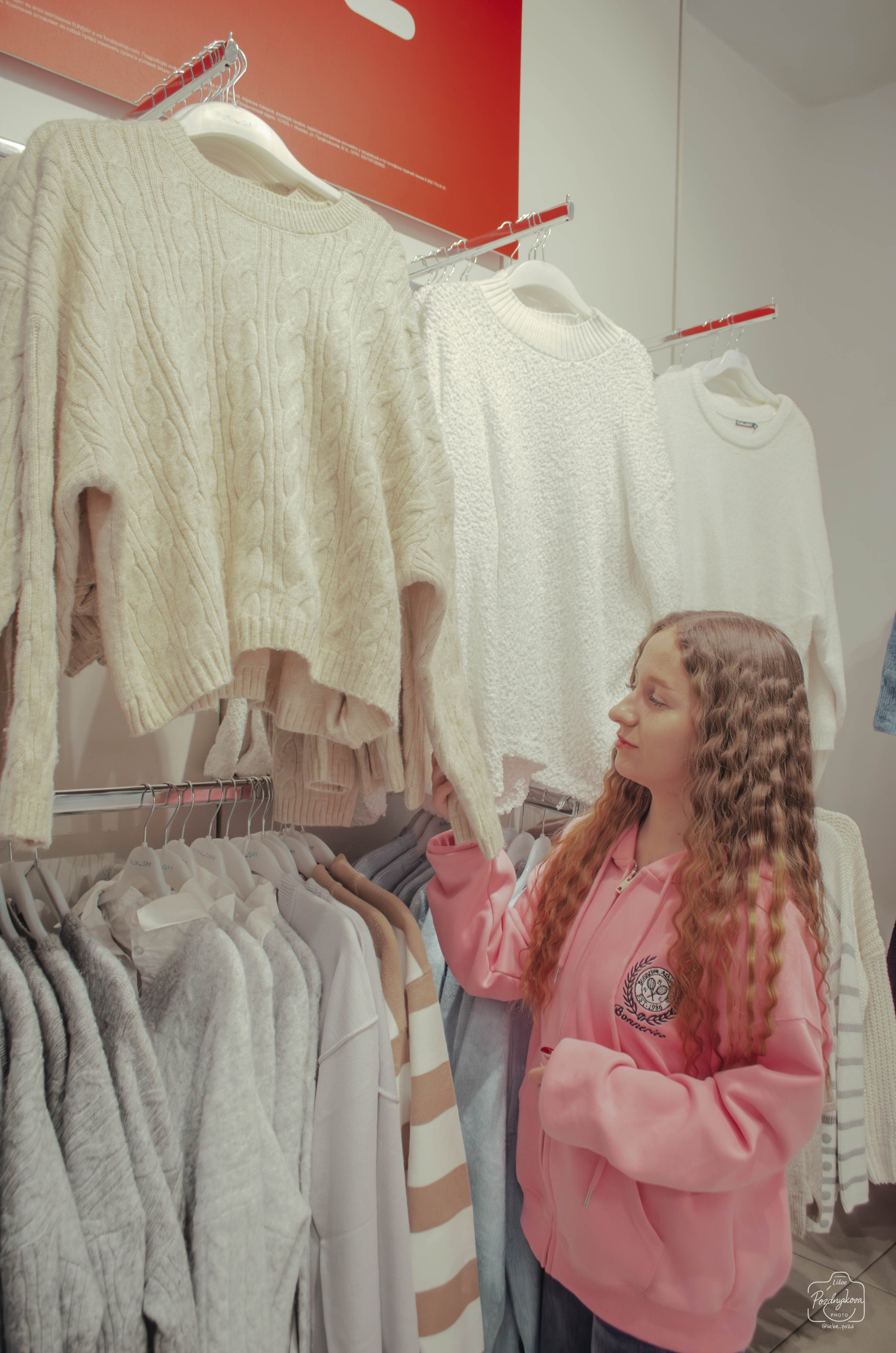 ТРЦ Galaxy Барнаул|Виктория Шишаев|17.01.2026. Фотограф-видеограф Познякова Любовь