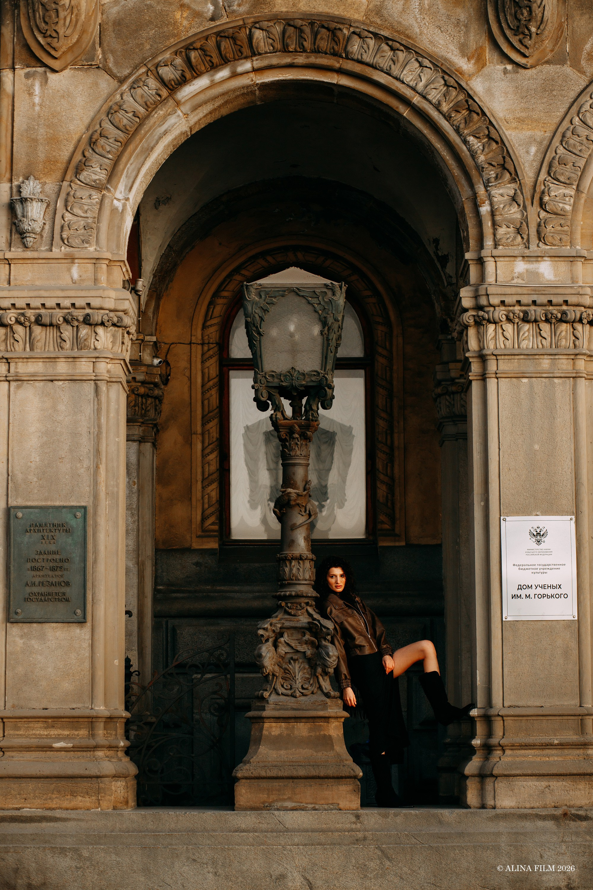 Фотопрогулка у Эрмитажа и Лебяжьей канавки. Фотограф в Санкт-Петербурге Alina Film