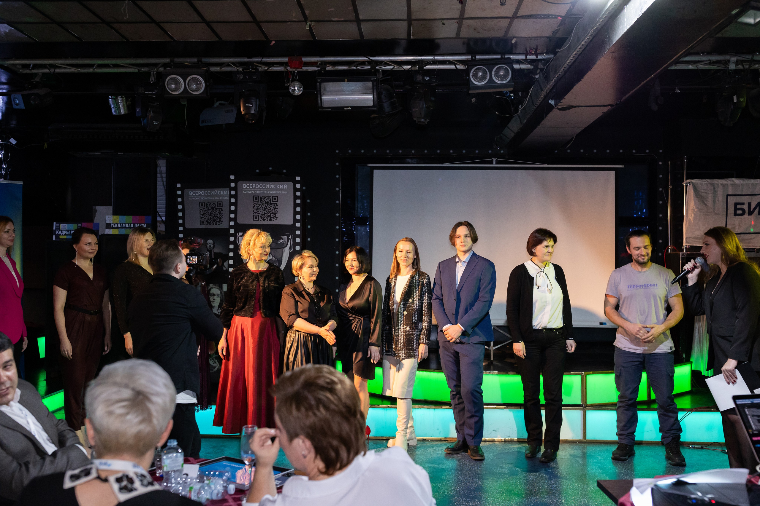 Всероссийский конкурс любительской рекламы. Сказочный фотограф для Вас и Вашей семьи