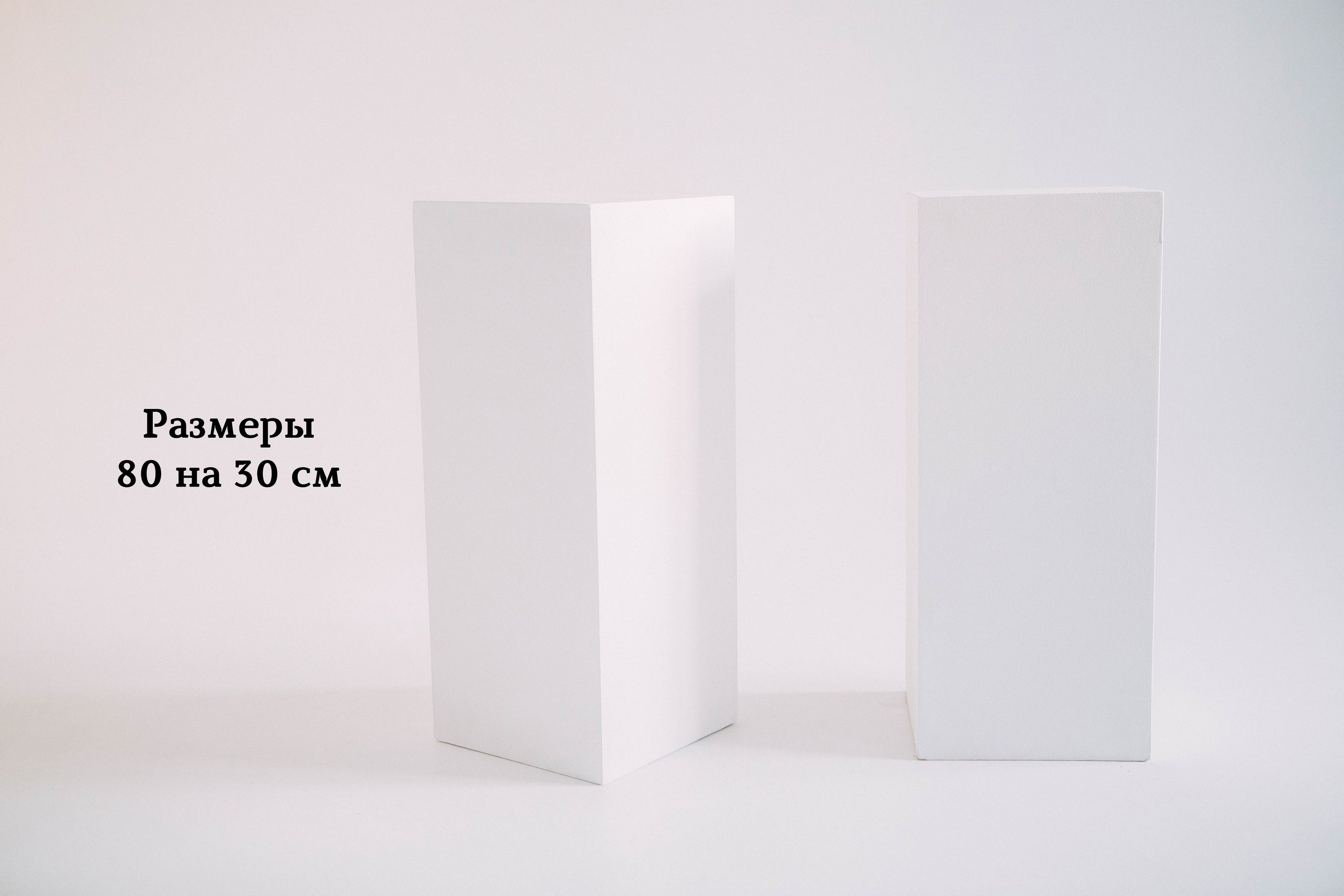 Зал ПРОФИ 60 м². ФОТОСТУДИЯ PODIUM ЙОШКАР-ОЛА