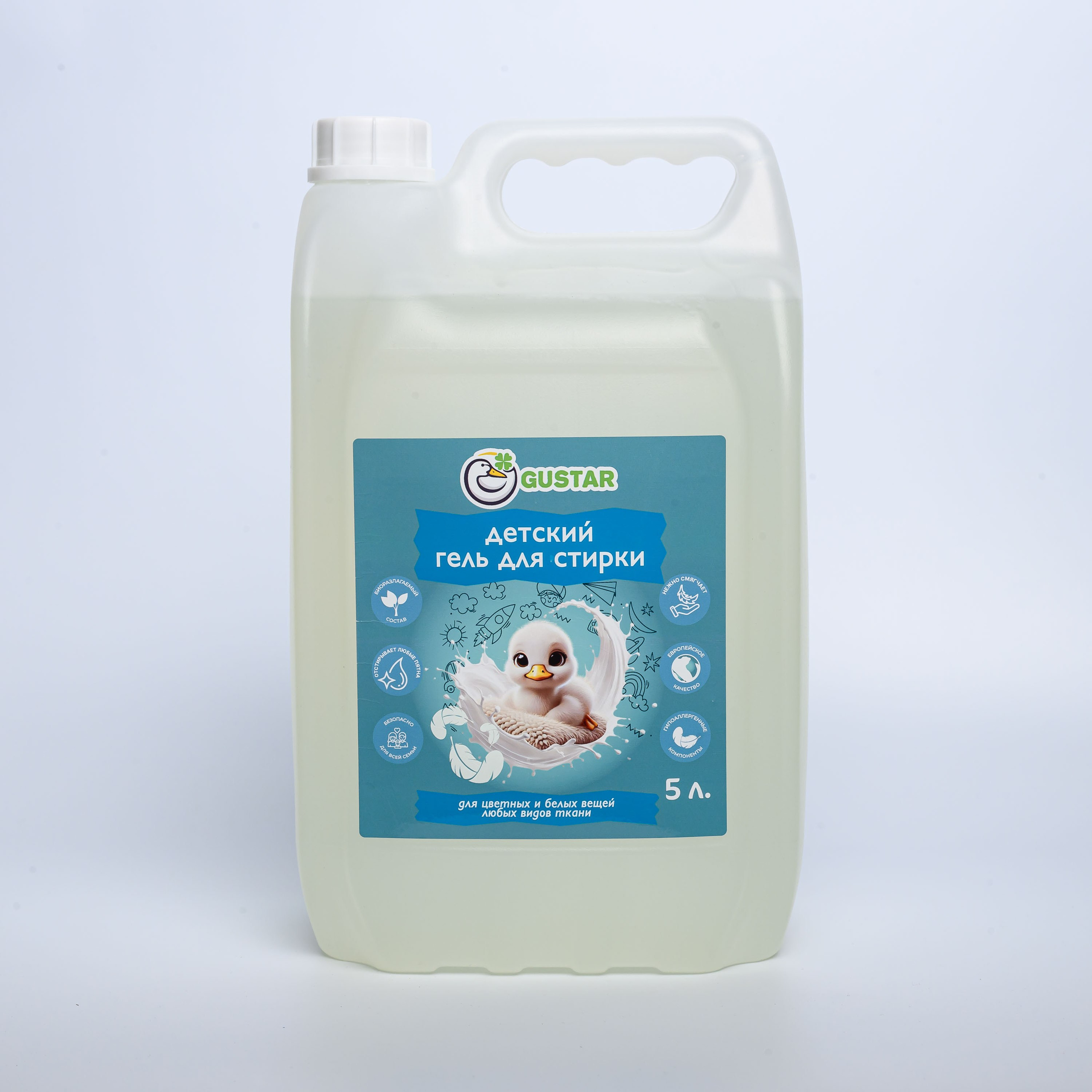 Фотографии для карточек товара Gustar. Профессиональная фотосъемка. Ростов-на-Дону