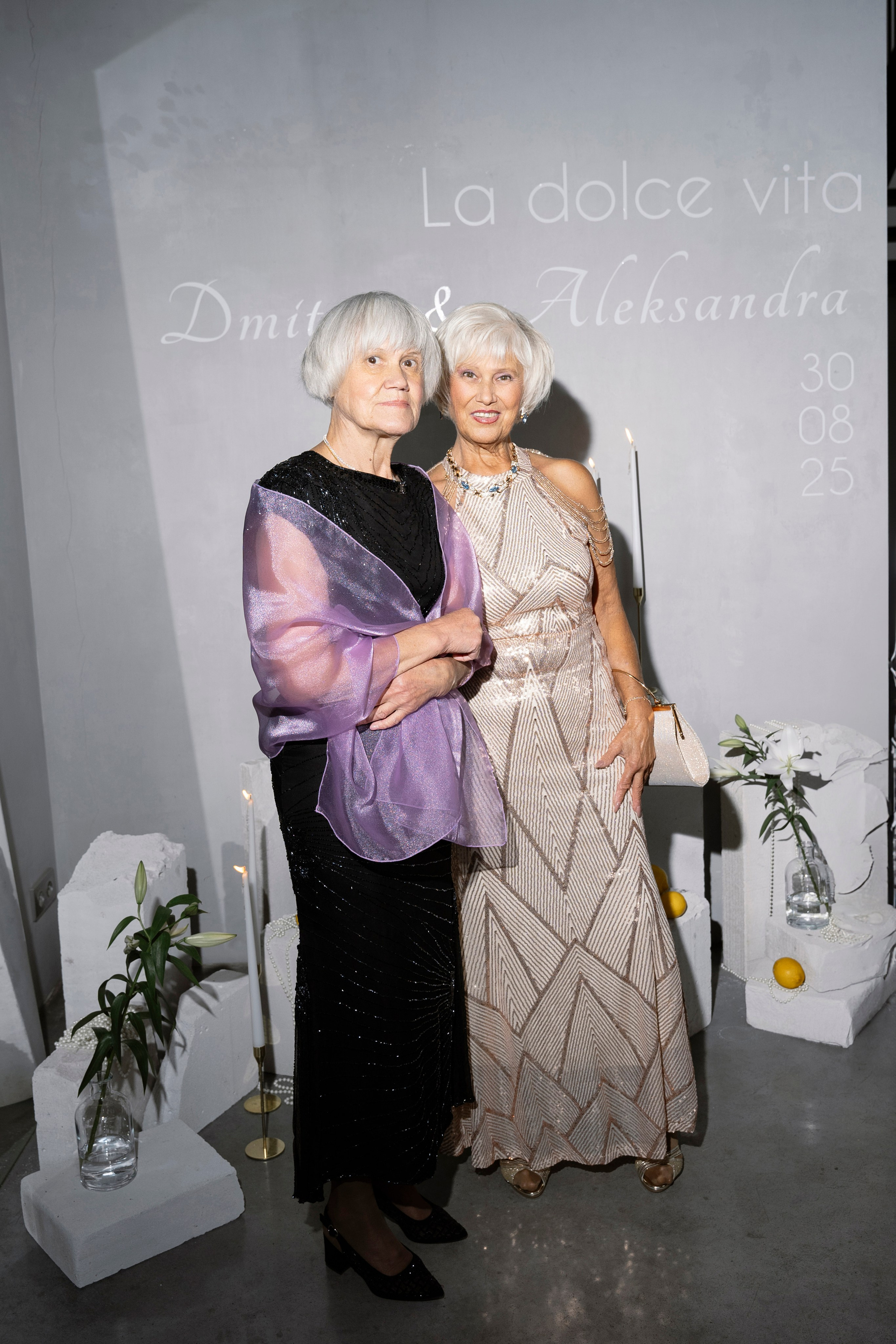 Дмитрий и Александра. Главная