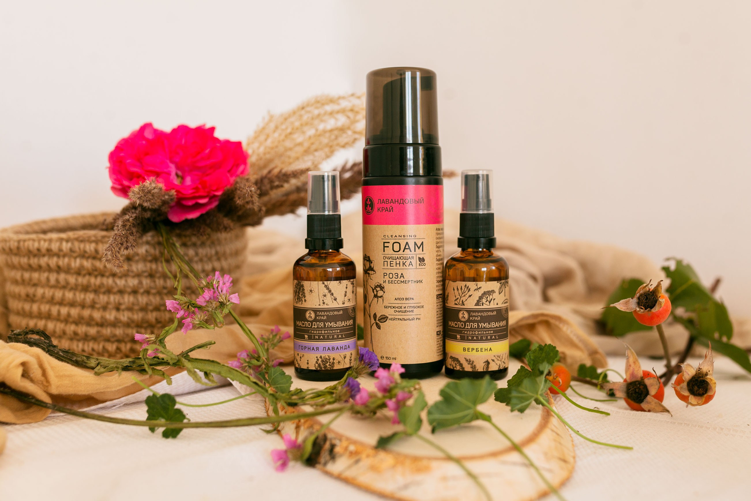 Контент для производства крымской косметики. Контент фотограф в Симферополе и по Крыму Даша Пац